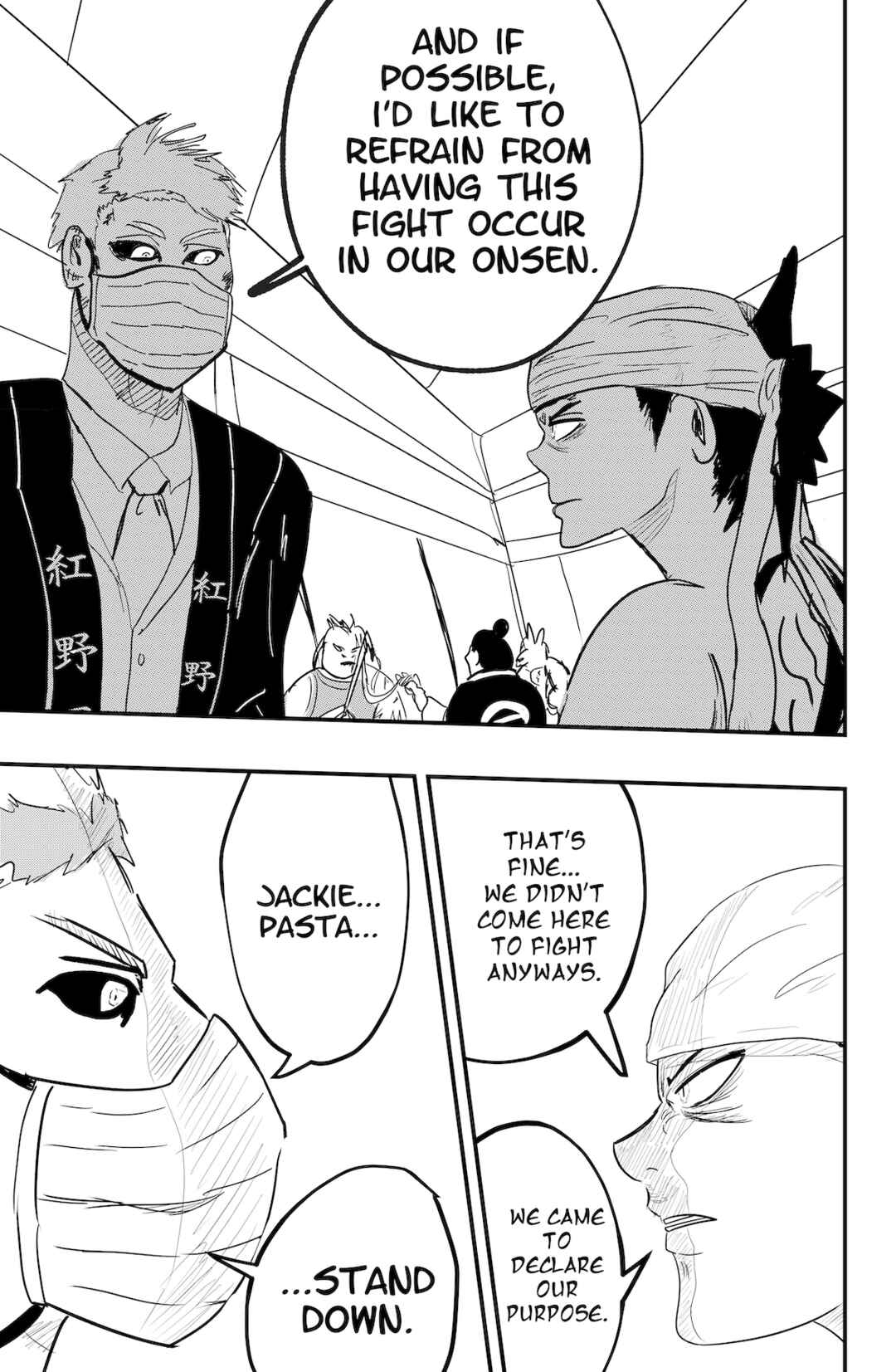 Page 21 Chapter 48 Dragon Tofu