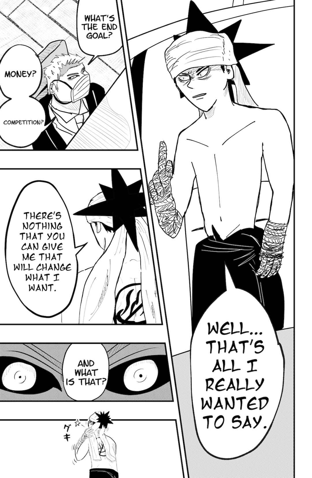 Page 25 Chapter 48 Dragon Tofu