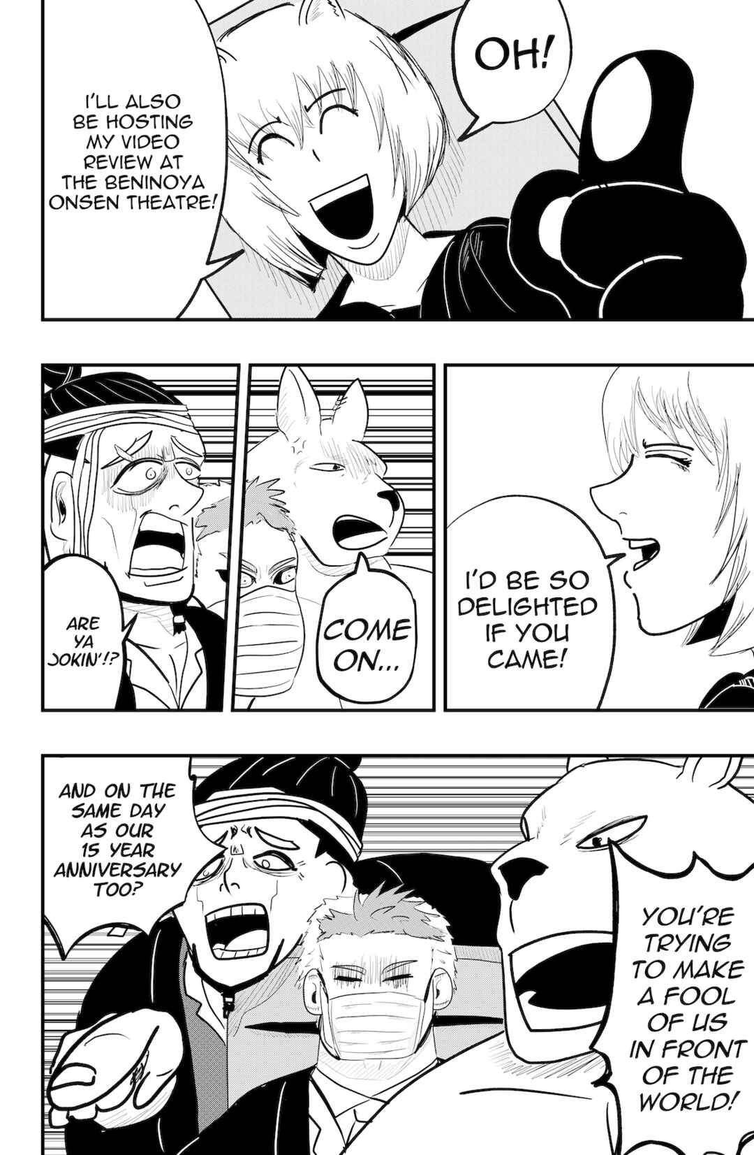 Page 8 Chapter 48 Dragon Tofu