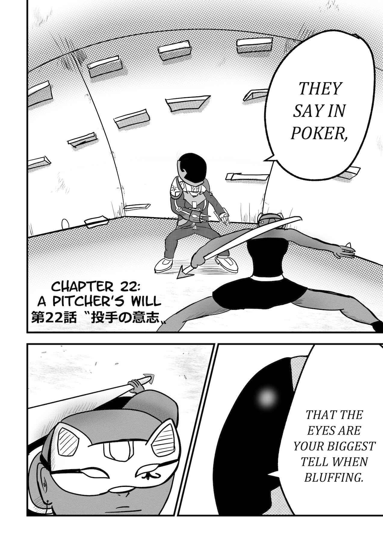 Page 1 Chapter 22 Dragon Tofu