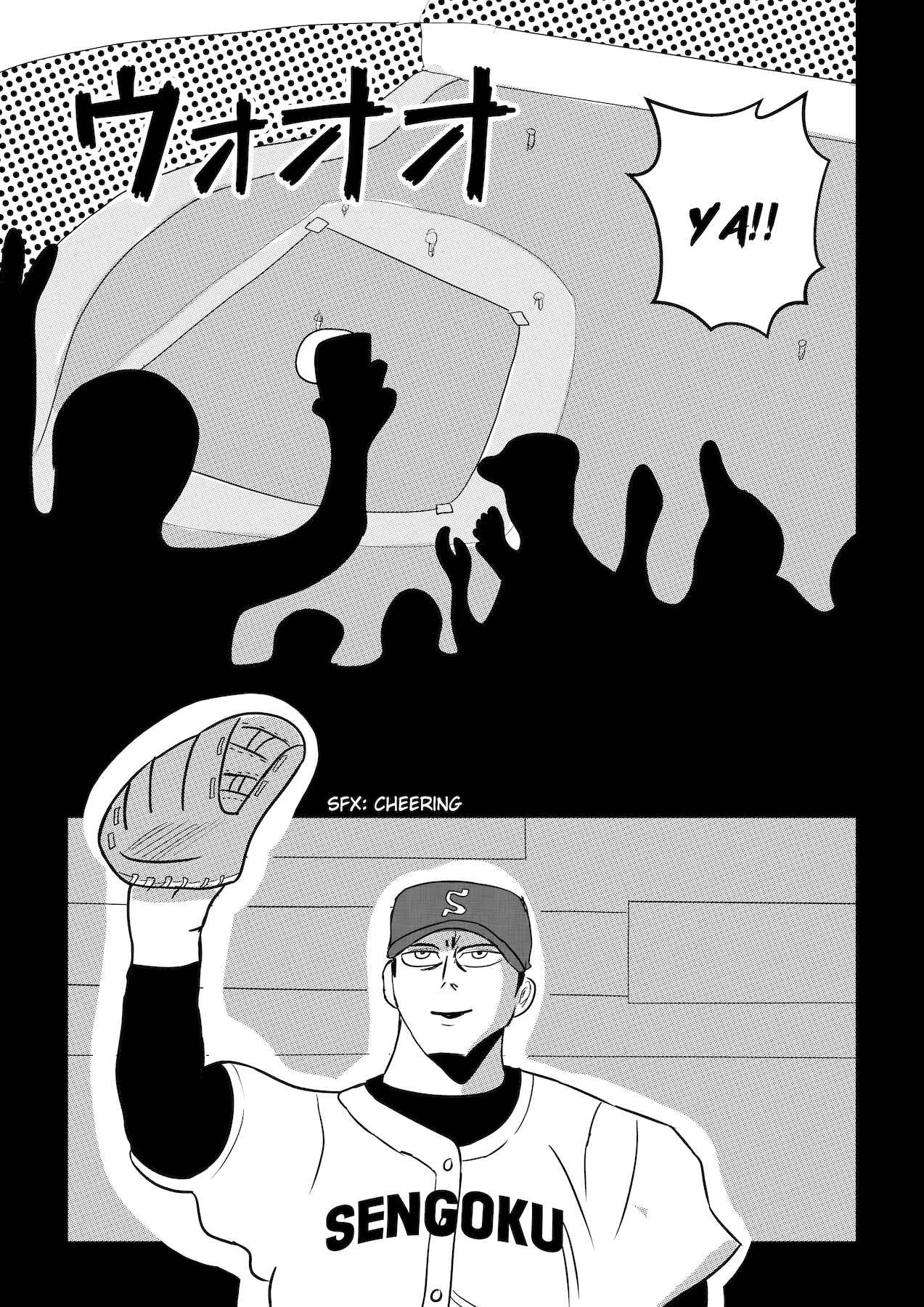 Page 20 Chapter 22 Dragon Tofu