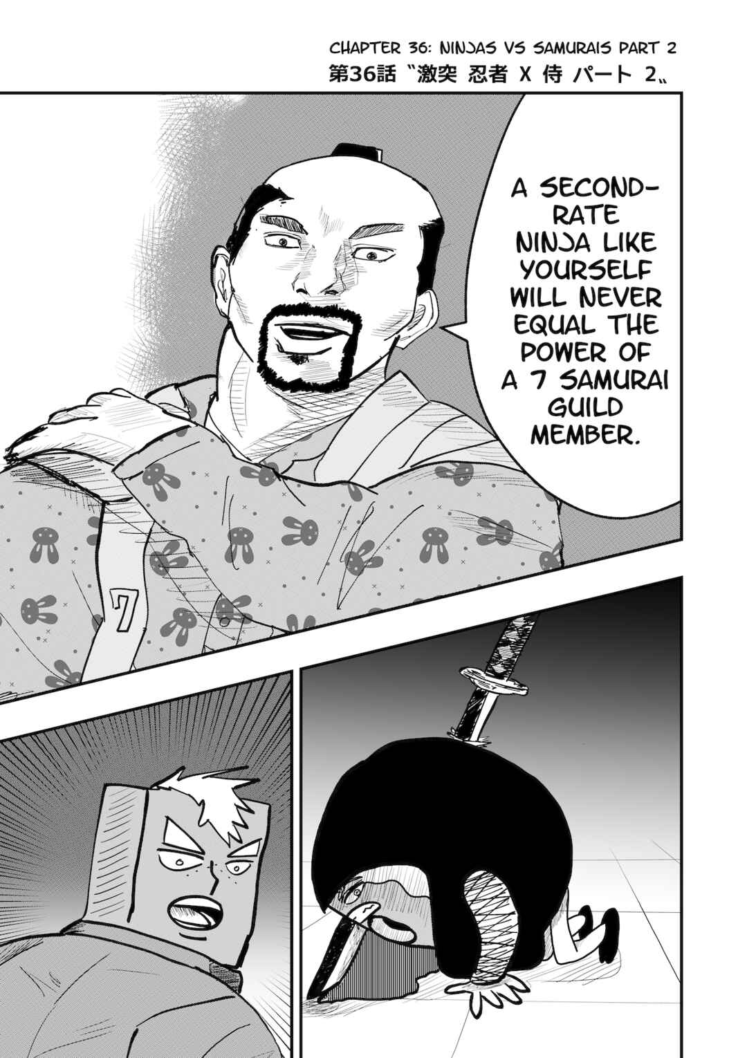 Page 1 Chapter 36 Dragon Tofu