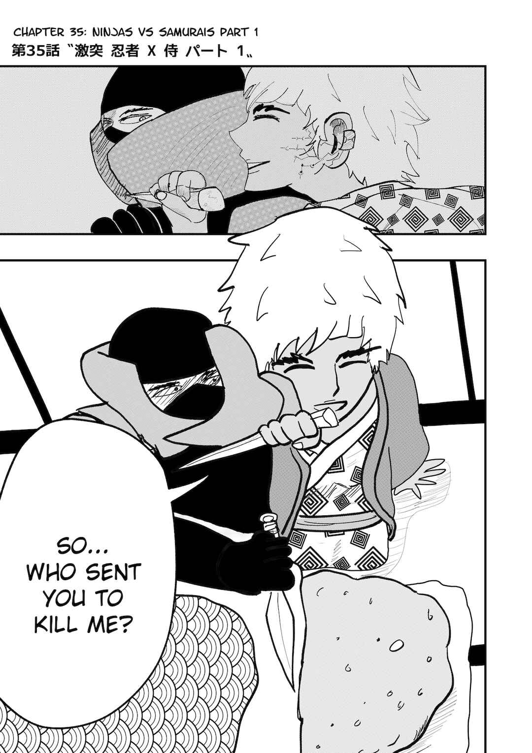Page 1 Chapter 35 Dragon Tofu