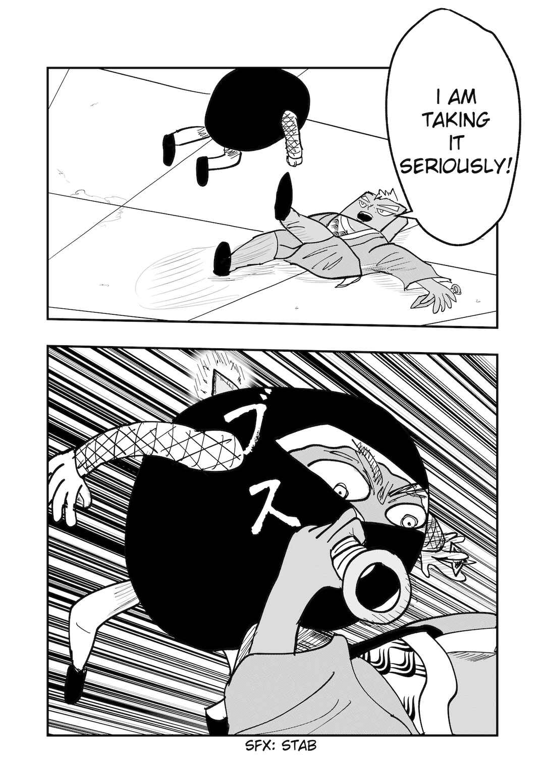 Page 19 Chapter 35 Dragon Tofu