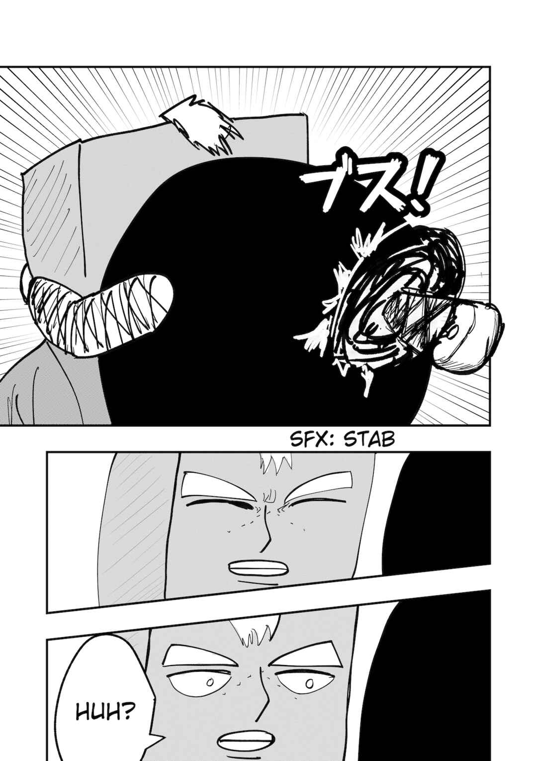 Page 23 Chapter 35 Dragon Tofu