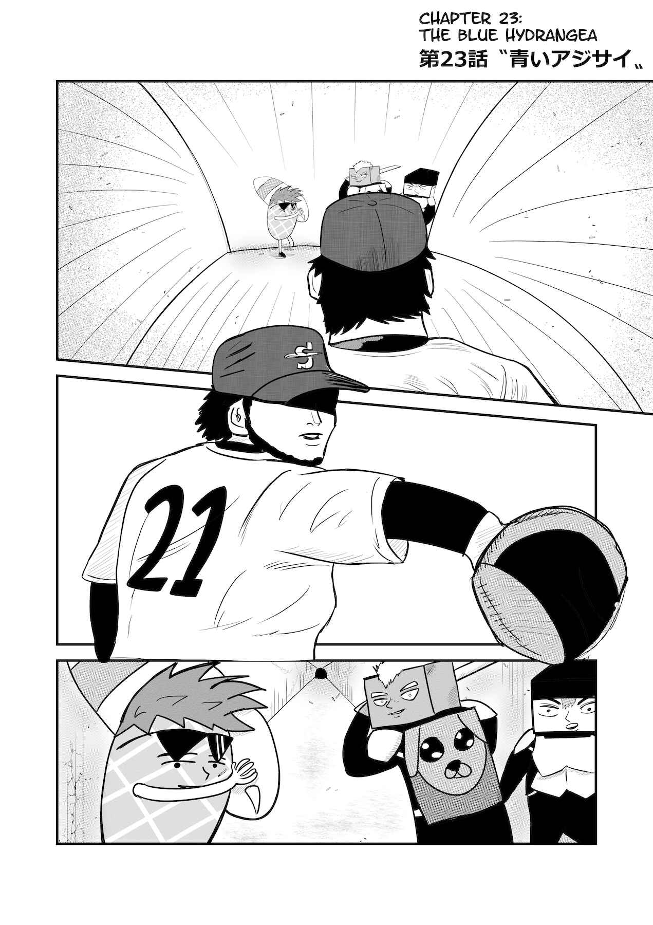 Page 1 Chapter 23 Dragon Tofu