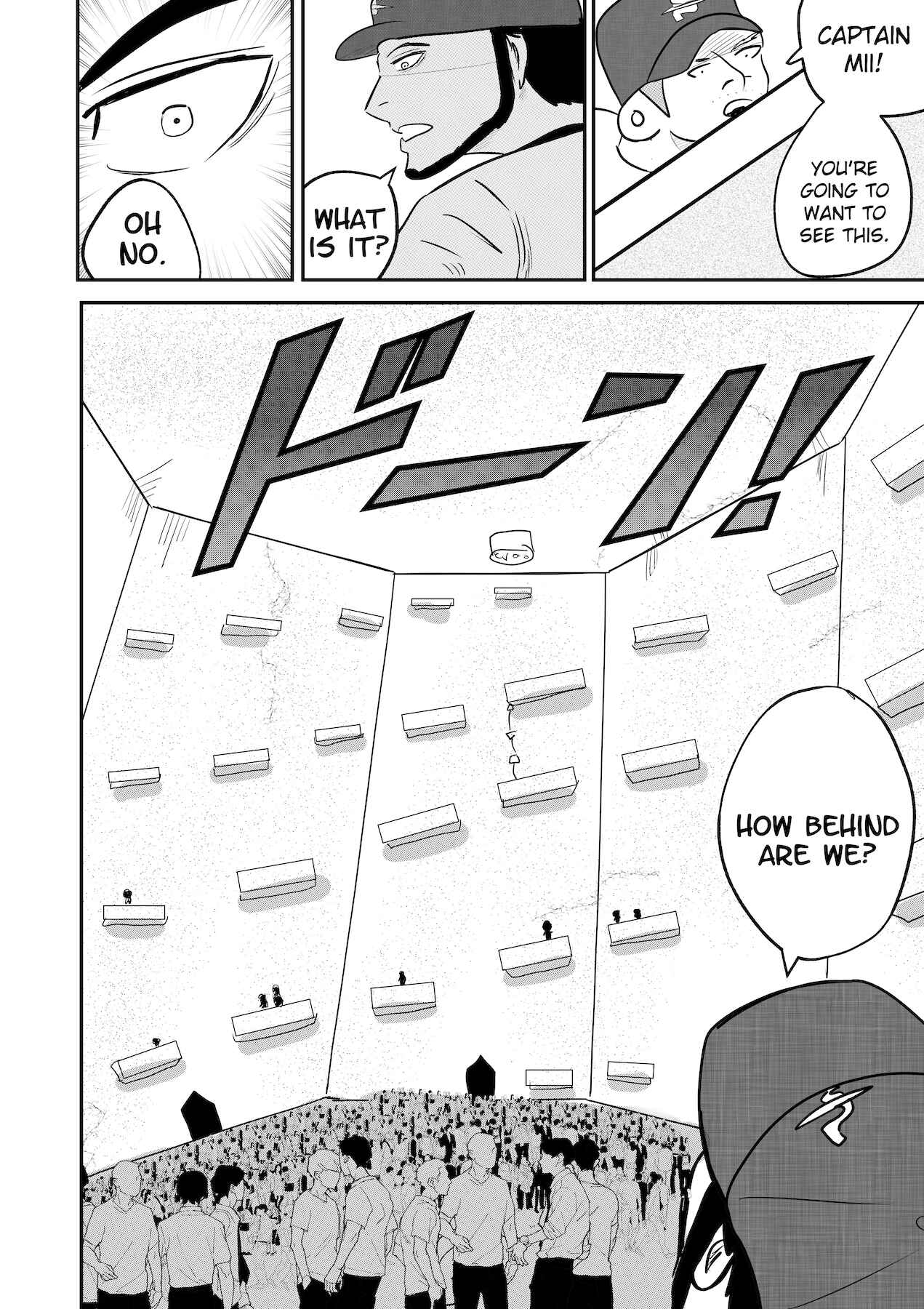Page 3 Chapter 23 Dragon Tofu