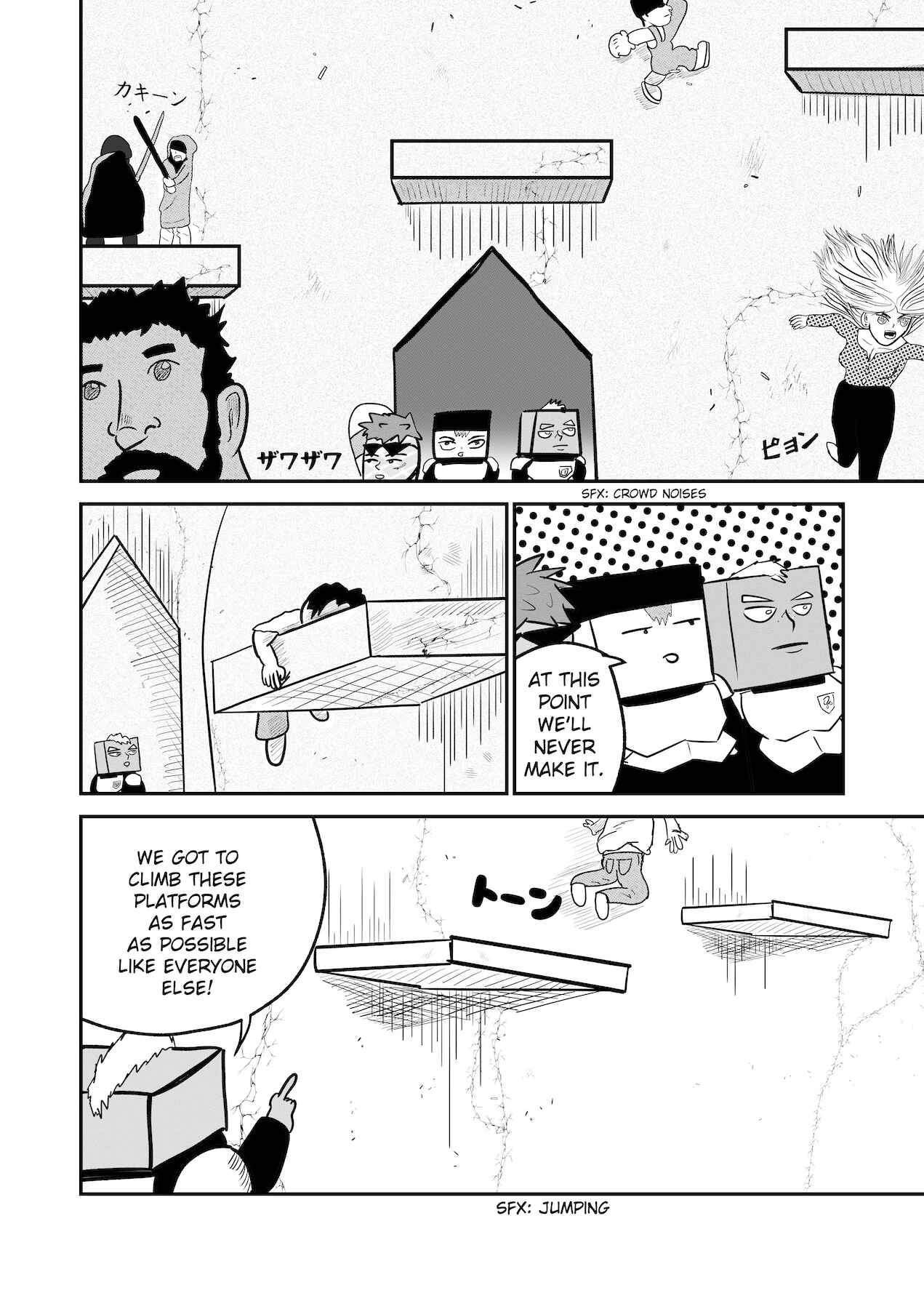Page 5 Chapter 23 Dragon Tofu