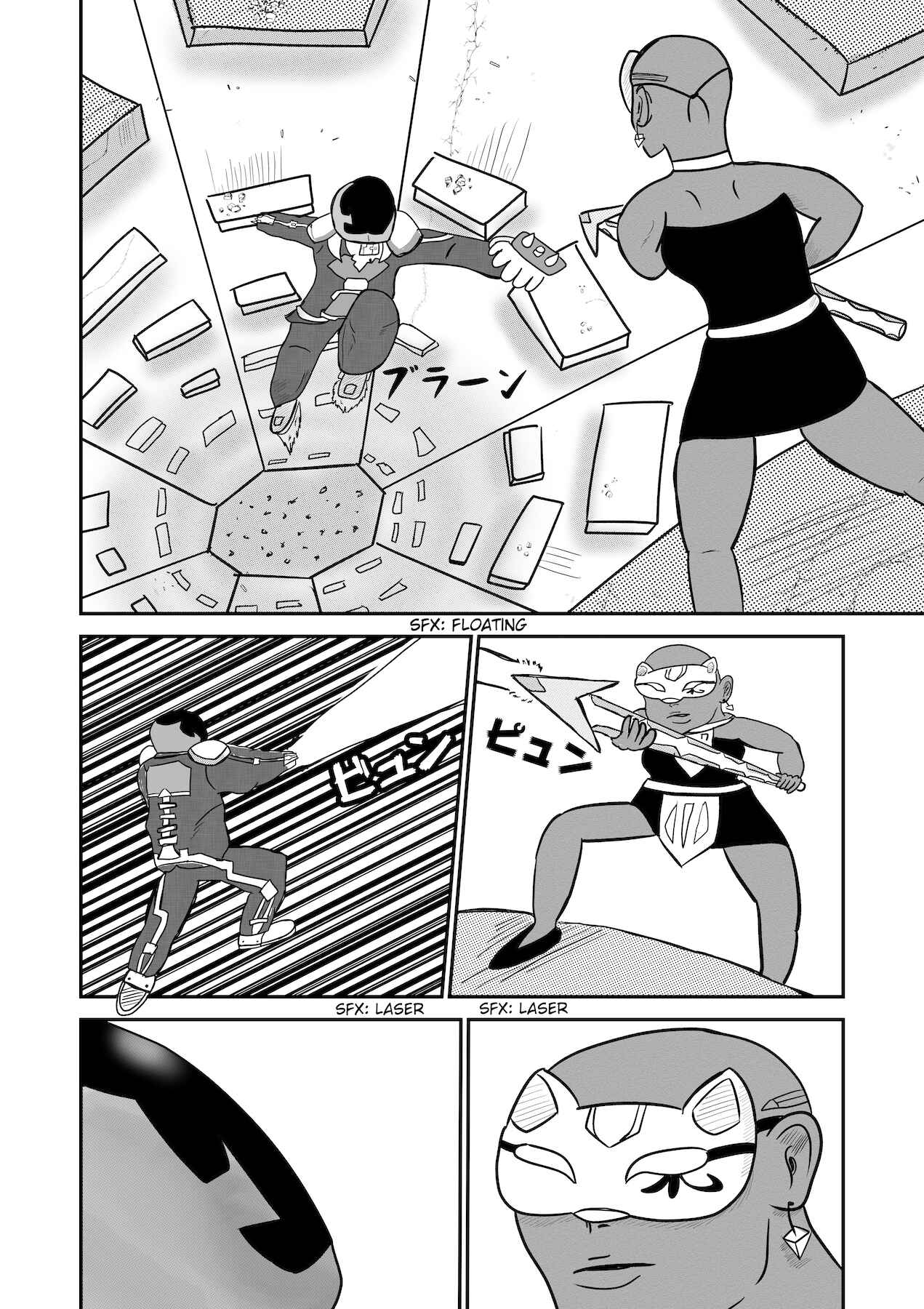 Page 7 Chapter 23 Dragon Tofu