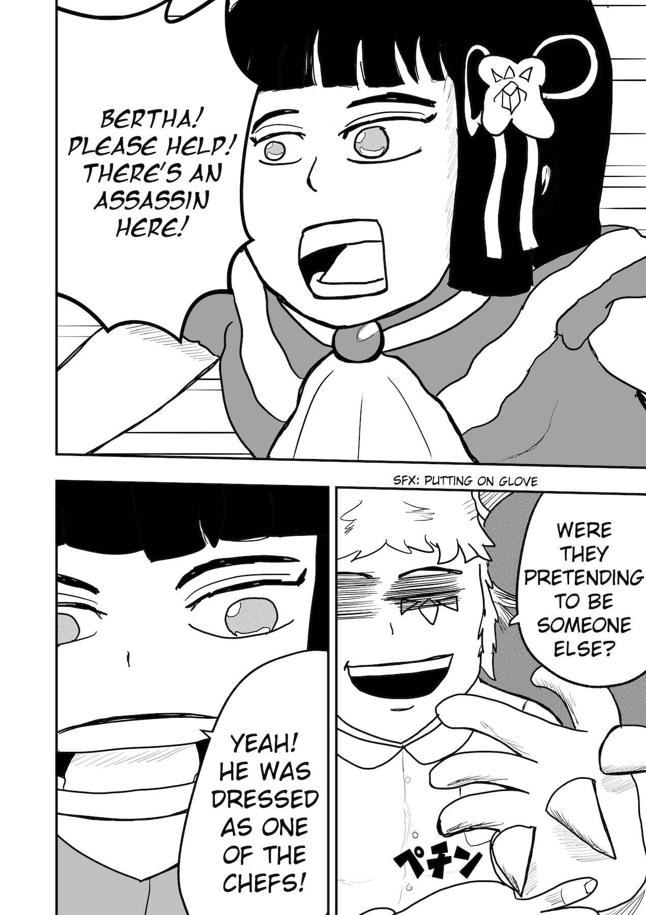 Page 18 Chapter 25 Dragon Tofu