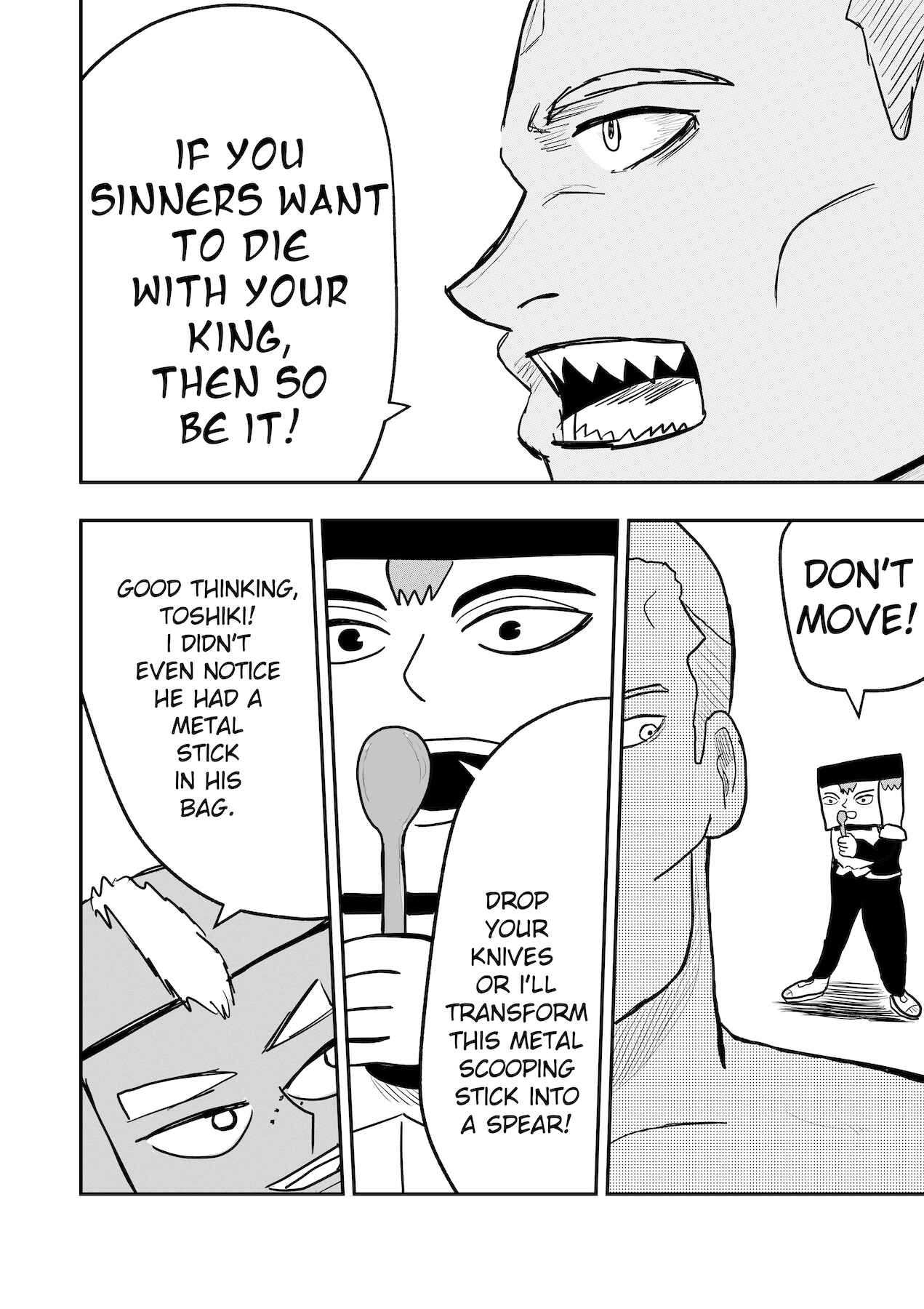 Page 30 Chapter 25 Dragon Tofu