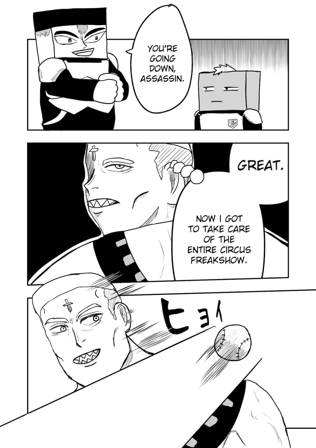 Page 6 Chapter 25 Dragon Tofu