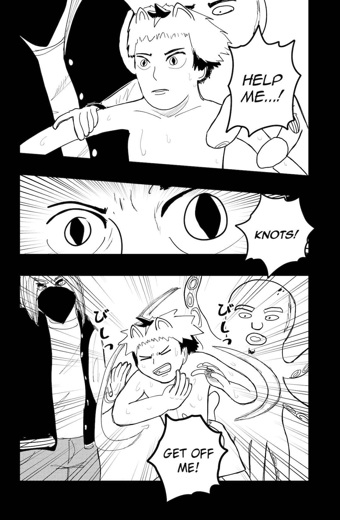 Page 10 Chapter 51 Dragon Tofu