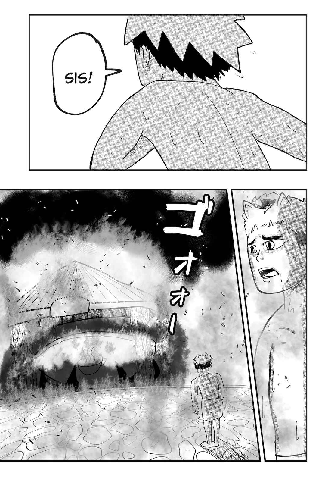 Page 11 Chapter 51 Dragon Tofu