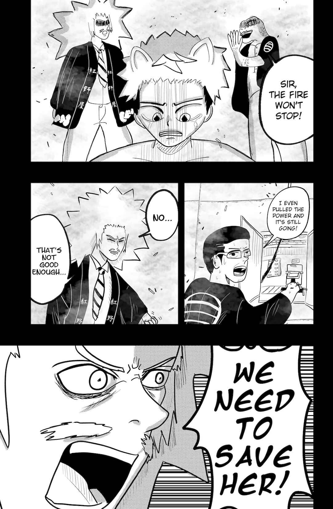 Page 13 Chapter 51 Dragon Tofu