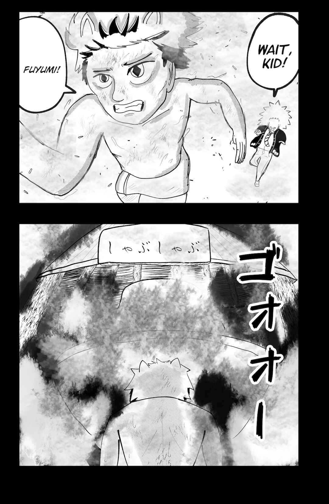 Page 14 Chapter 51 Dragon Tofu
