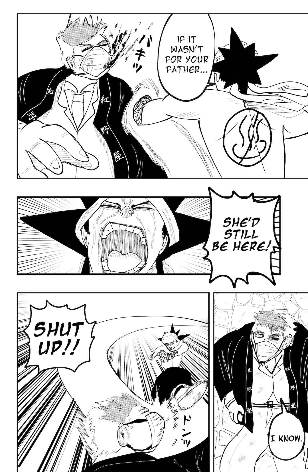Page 28 Chapter 51 Dragon Tofu