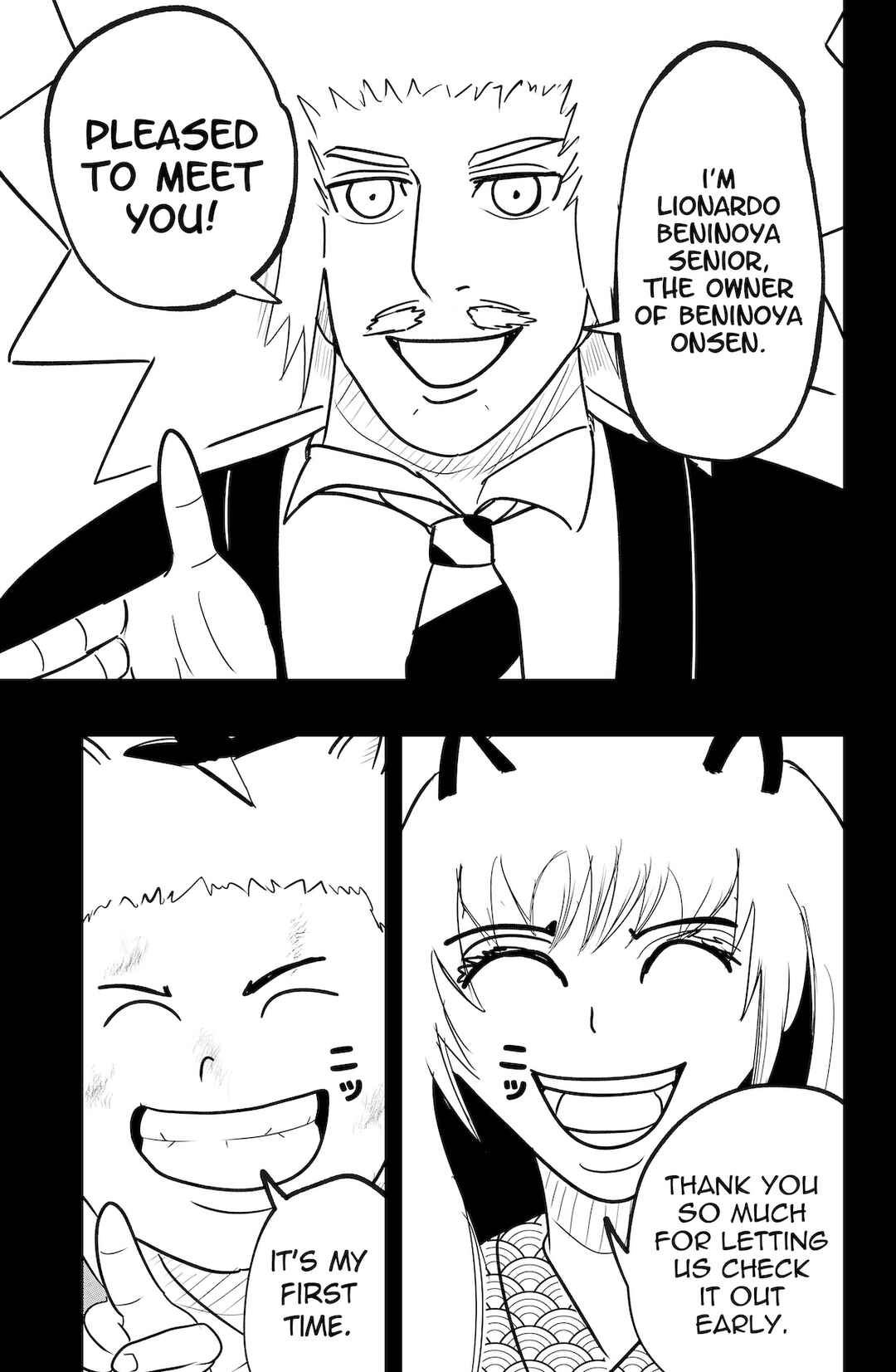 Page 3 Chapter 51 Dragon Tofu