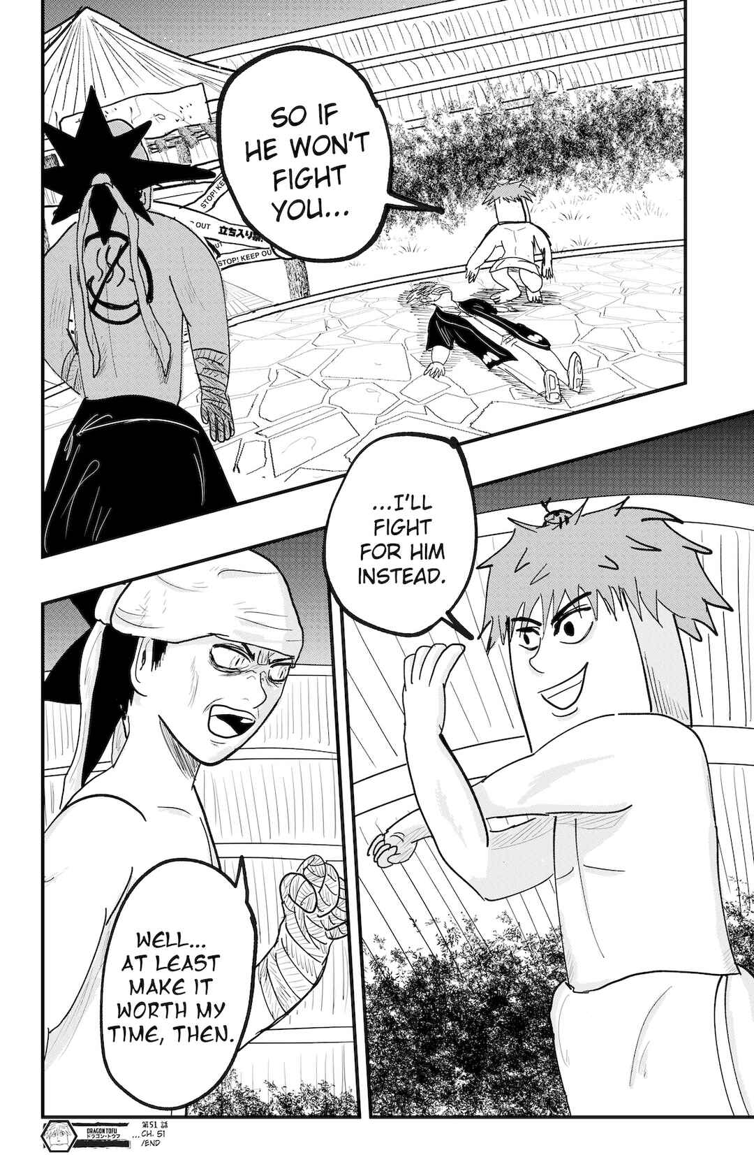 Page 34 Chapter 51 Dragon Tofu