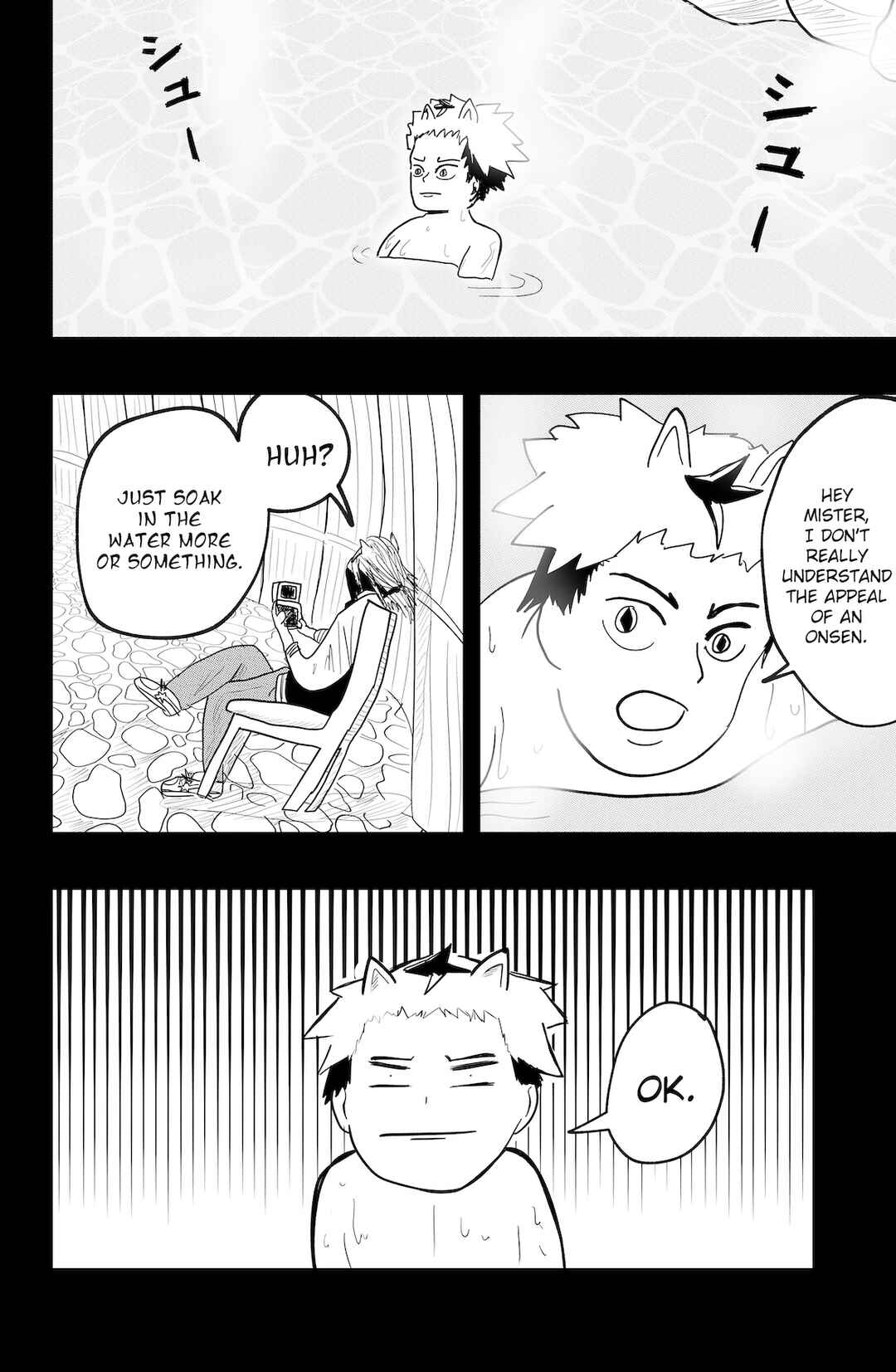 Page 6 Chapter 51 Dragon Tofu