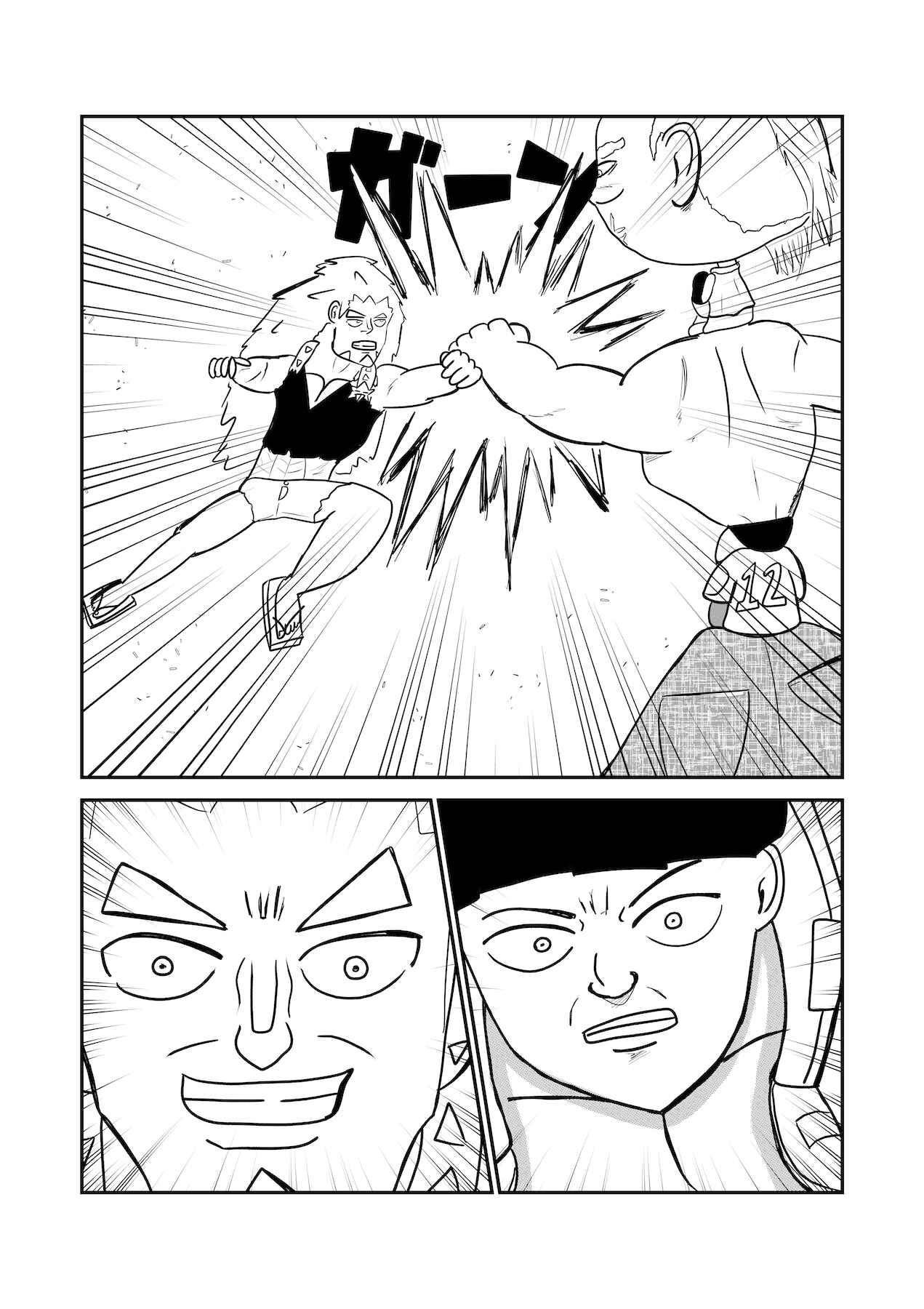 Page 19 Chapter 19 Dragon Tofu