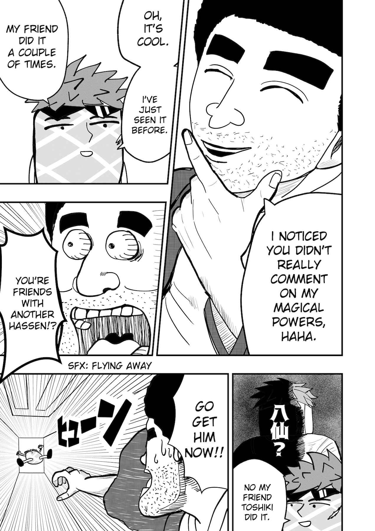 Page 13 Chapter 33 Dragon Tofu