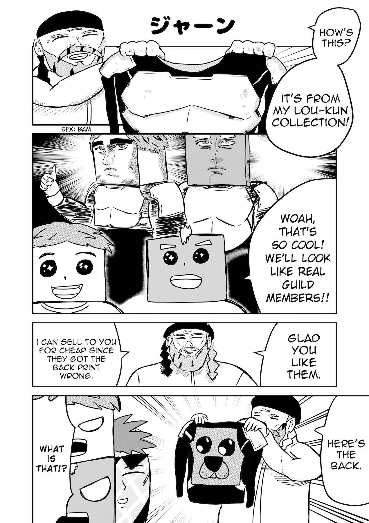 Page 11 Chapter 16 Dragon Tofu