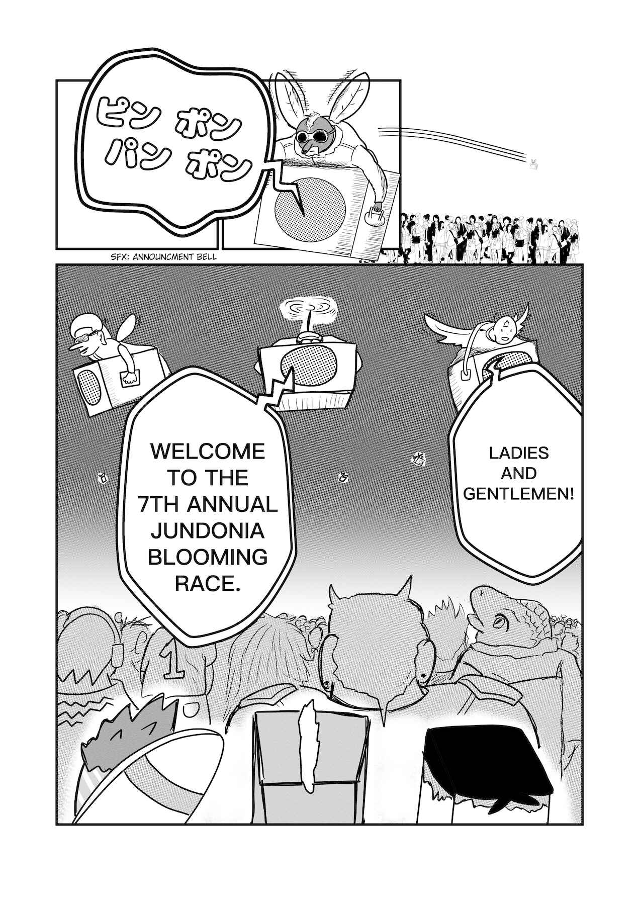 Page 14 Chapter 16 Dragon Tofu