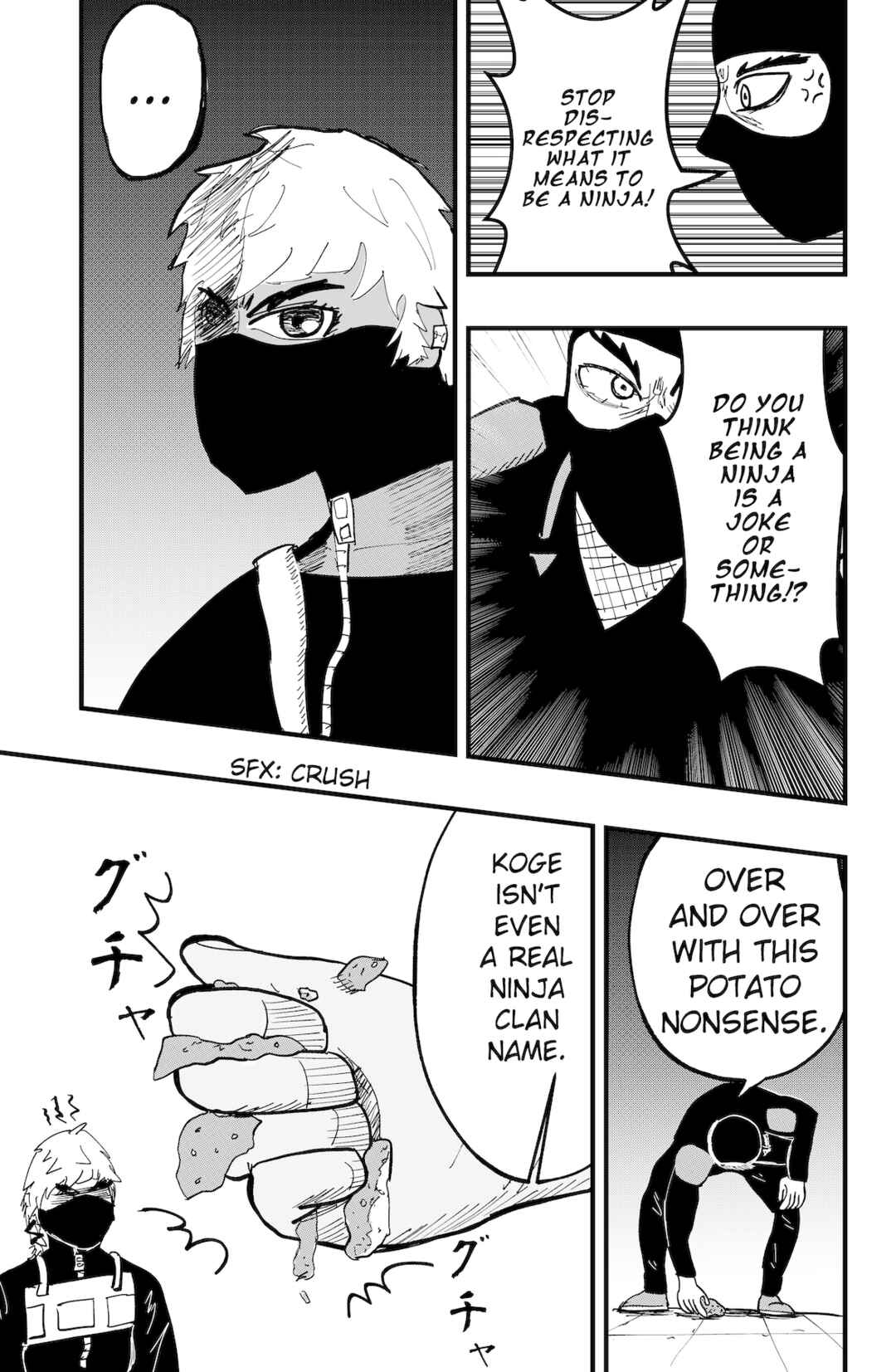 Page 3 Chapter 37 Dragon Tofu