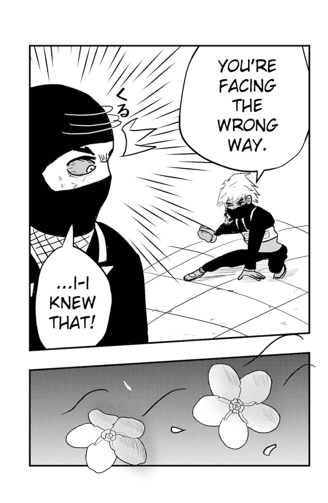 Page 9 Chapter 37 Dragon Tofu