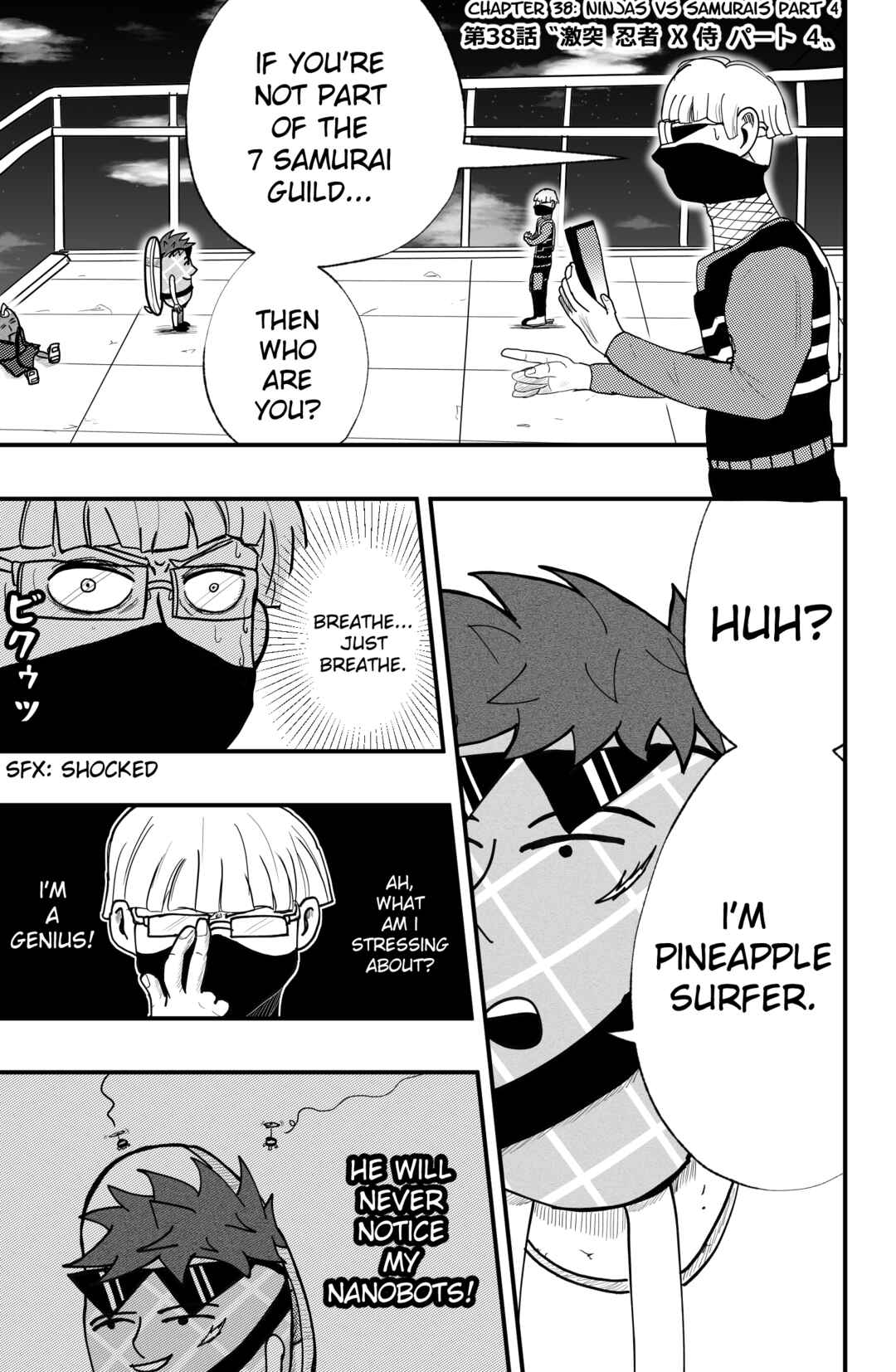 Page 1 Chapter 38 Dragon Tofu