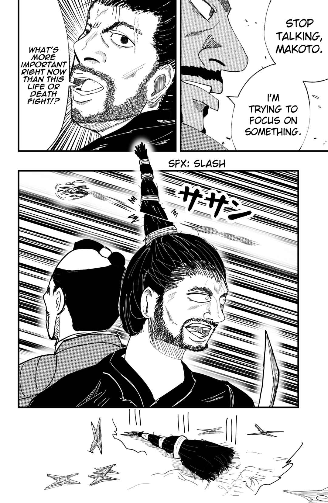 Page 22 Chapter 38 Dragon Tofu
