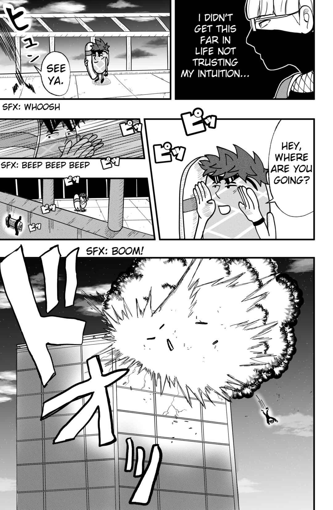 Page 3 Chapter 38 Dragon Tofu