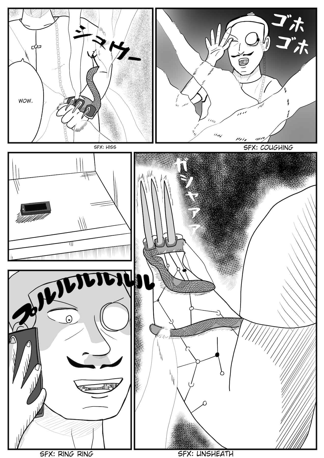Page 5 Chapter 9 Dragon Tofu