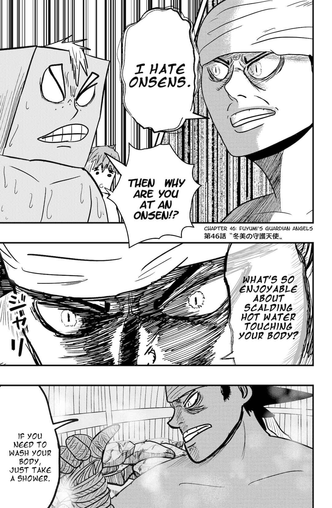 Page 1 Chapter 46 Dragon Tofu