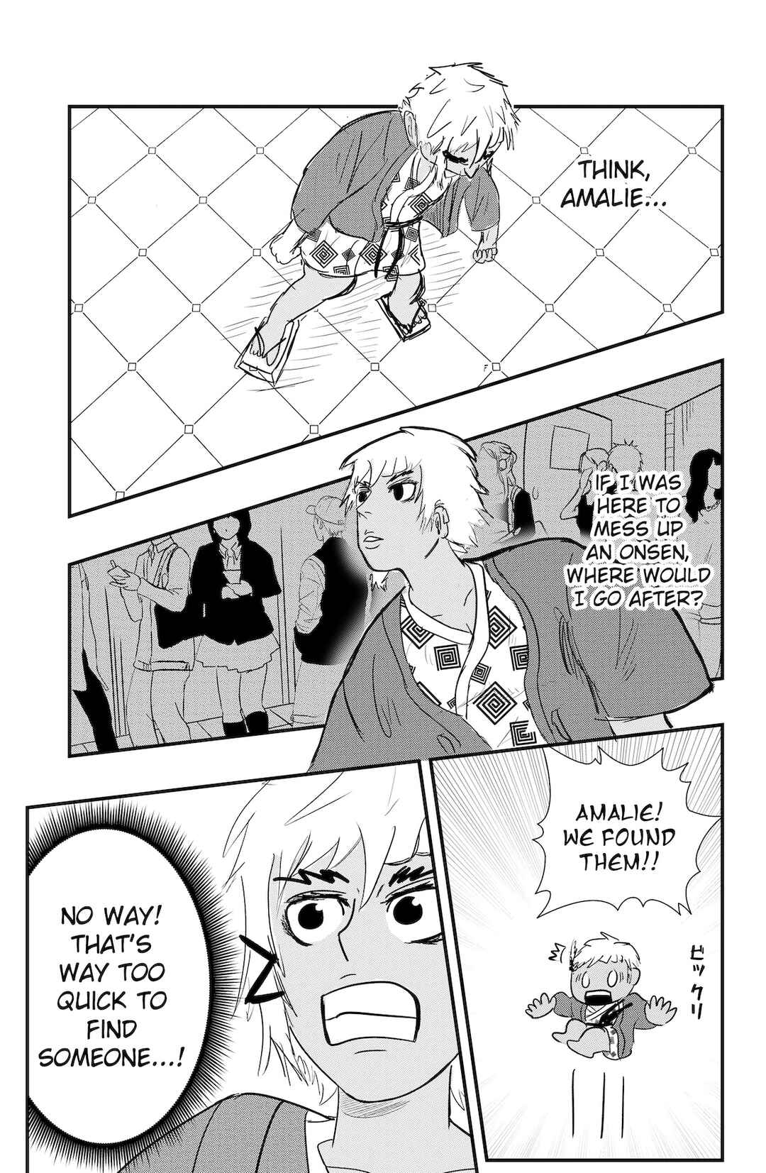Page 11 Chapter 46 Dragon Tofu