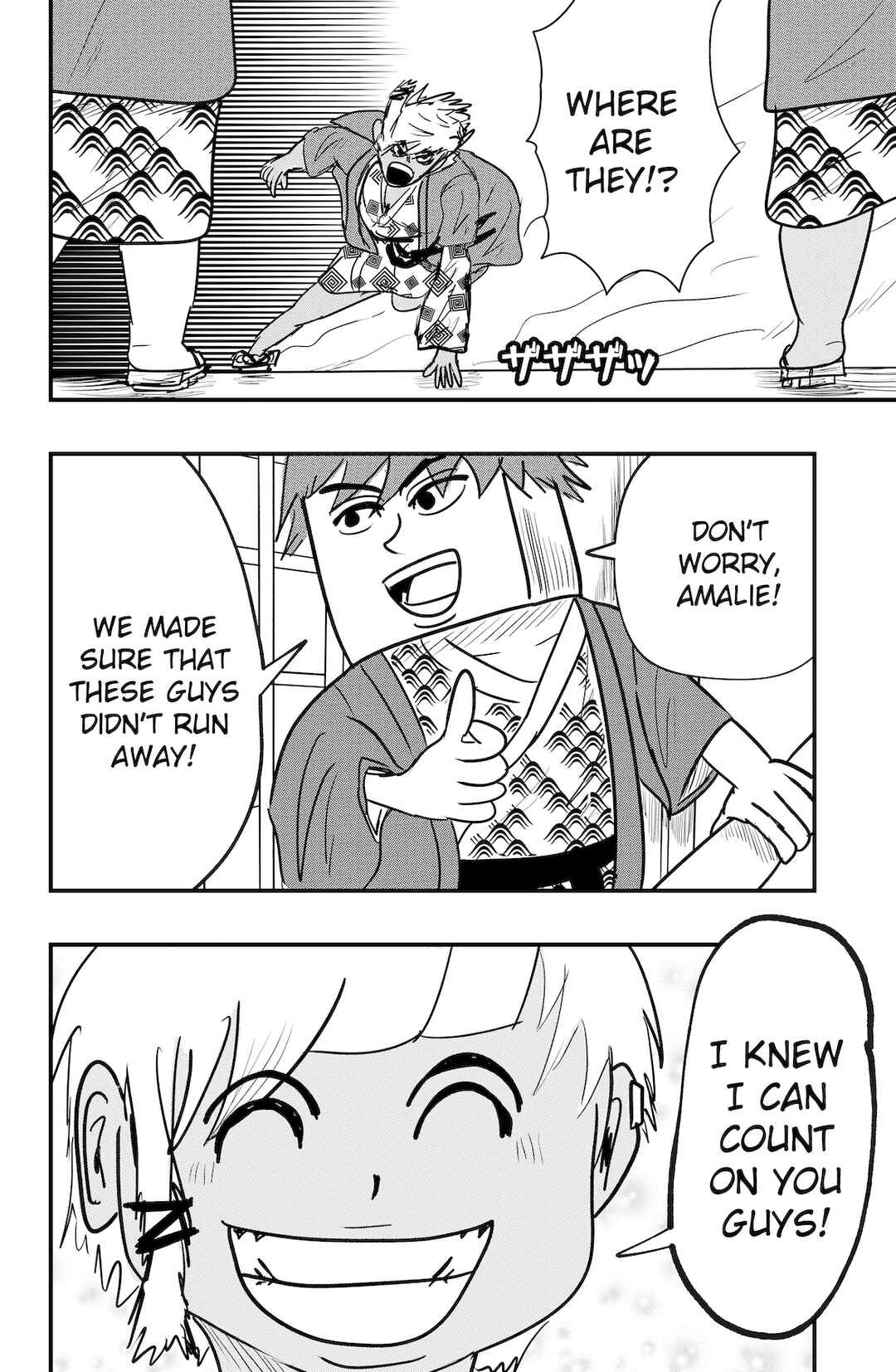 Page 12 Chapter 46 Dragon Tofu