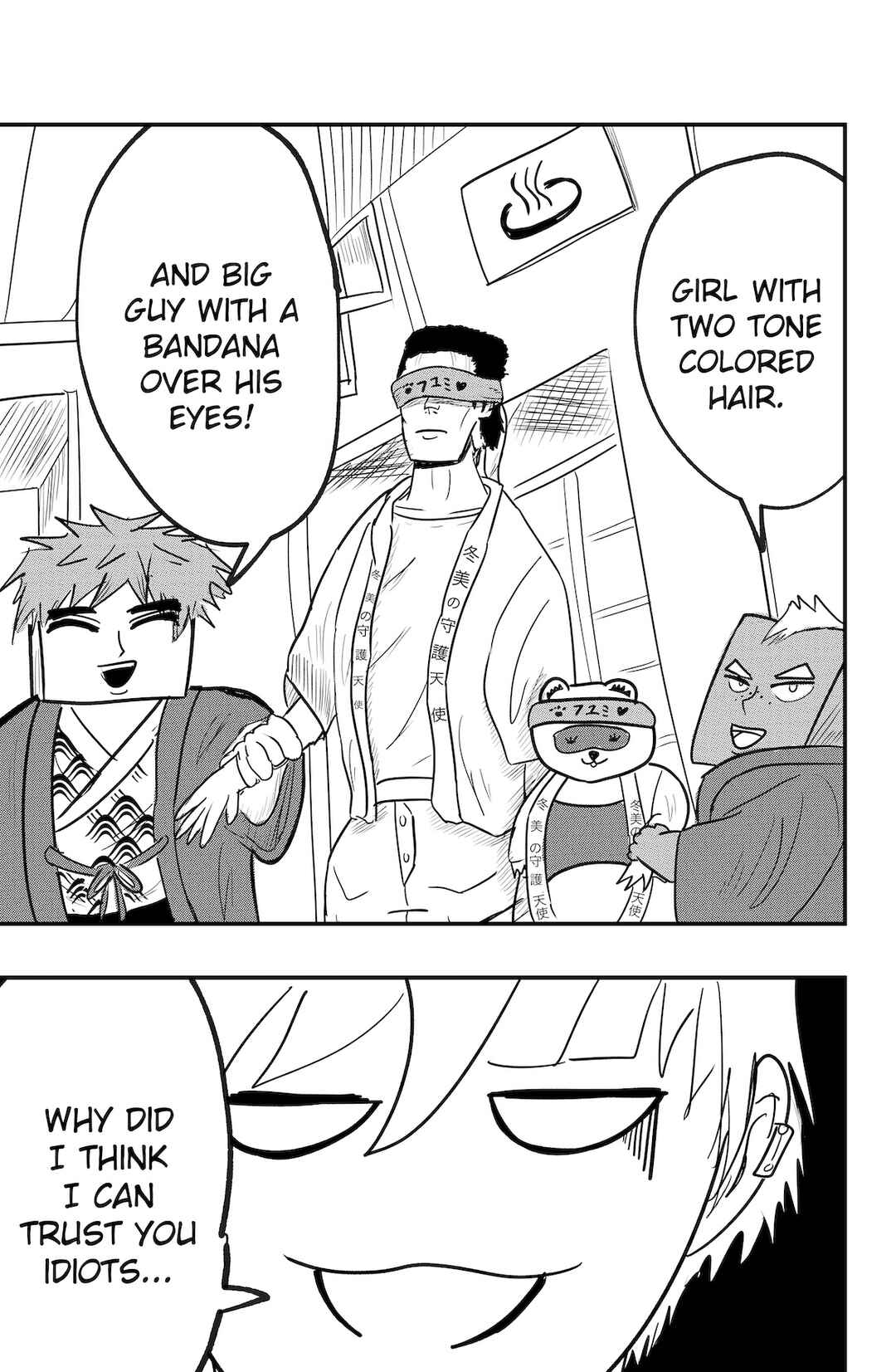 Page 13 Chapter 46 Dragon Tofu