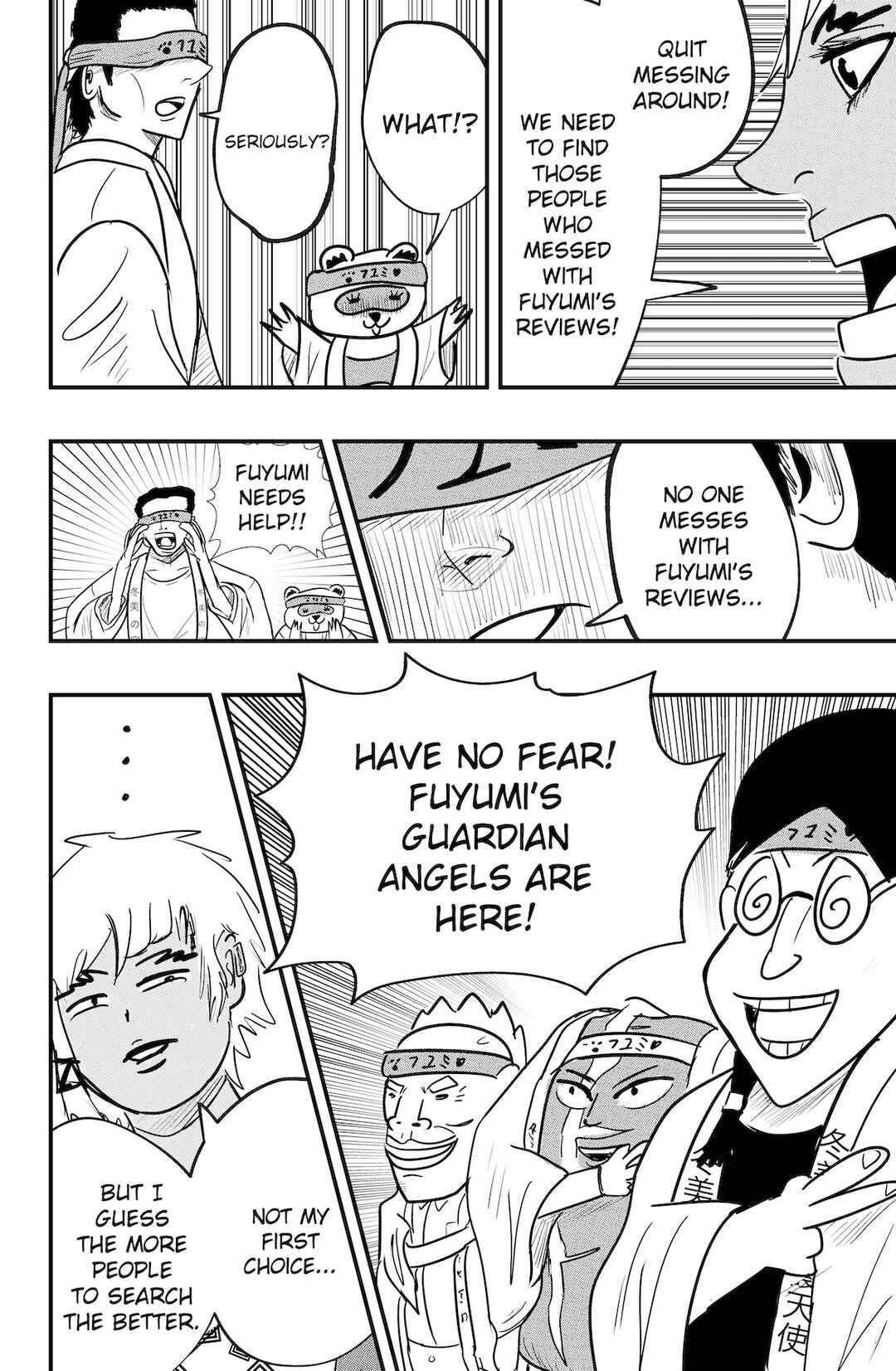 Page 14 Chapter 46 Dragon Tofu