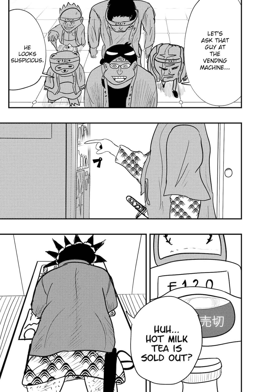 Page 17 Chapter 46 Dragon Tofu