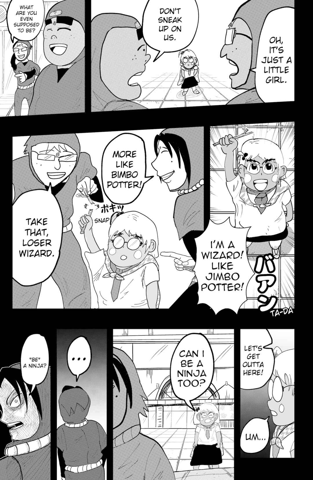 Page 17 Chapter 39 Dragon Tofu