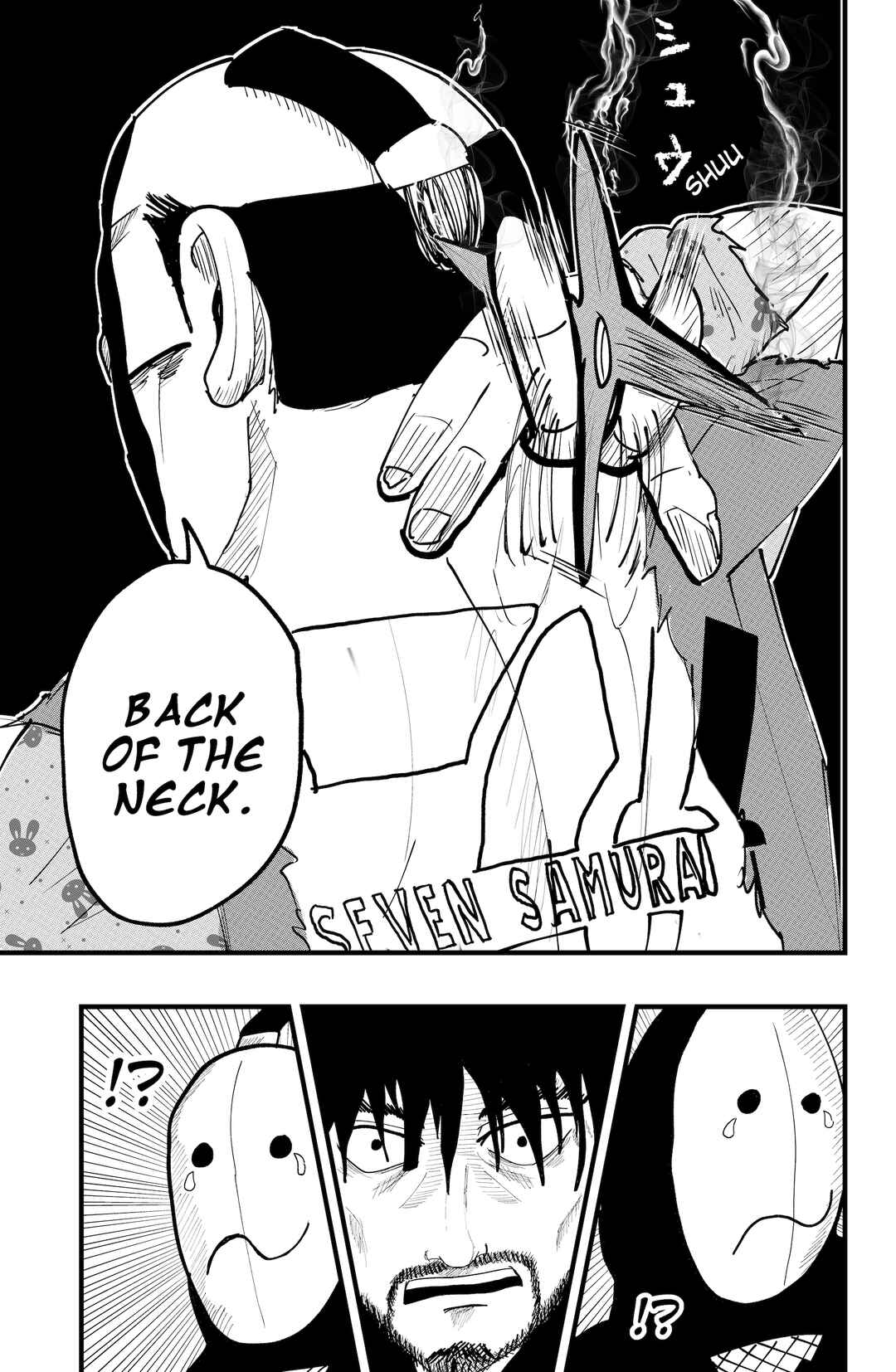 Page 7 Chapter 39 Dragon Tofu