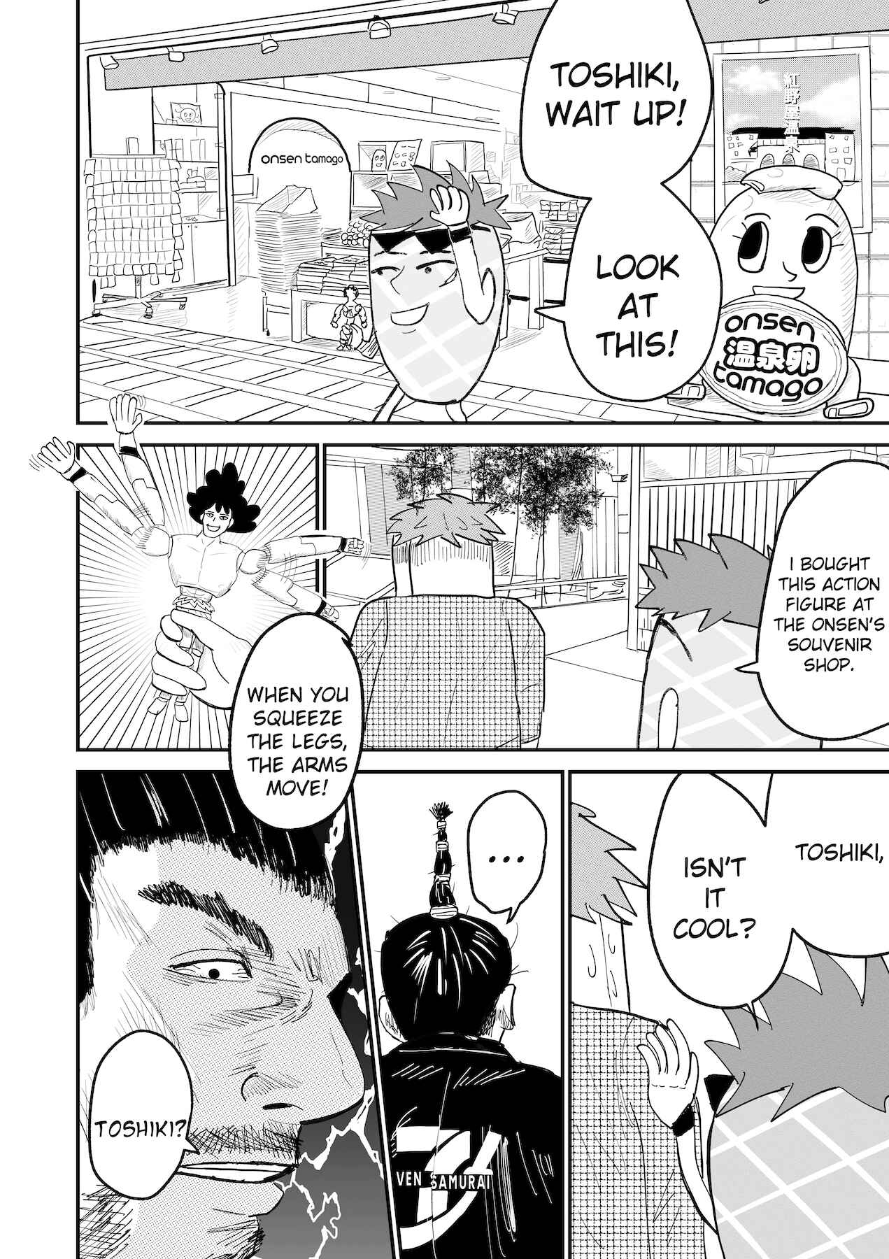 Page 11 Chapter 31 Dragon Tofu