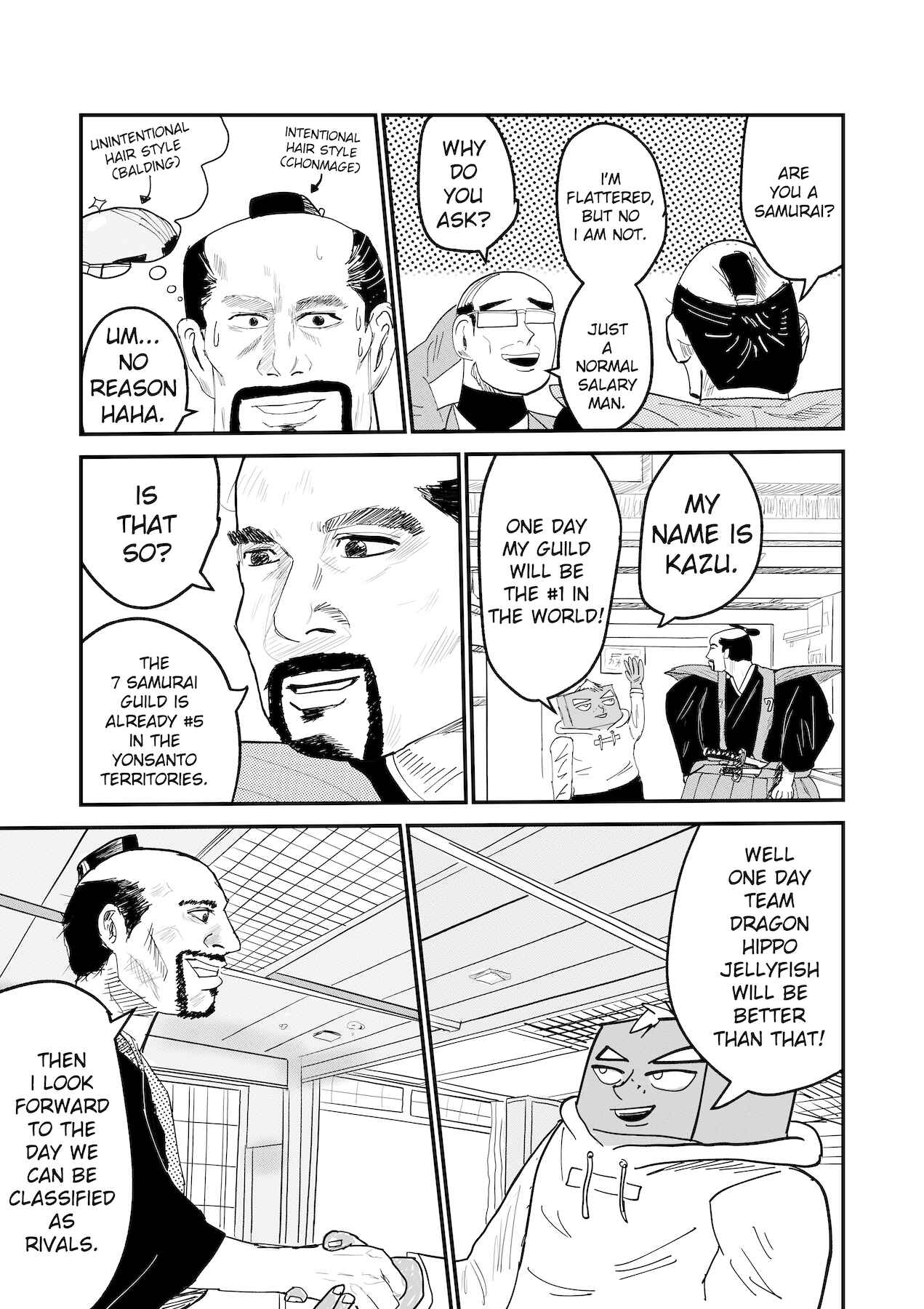 Page 16 Chapter 31 Dragon Tofu