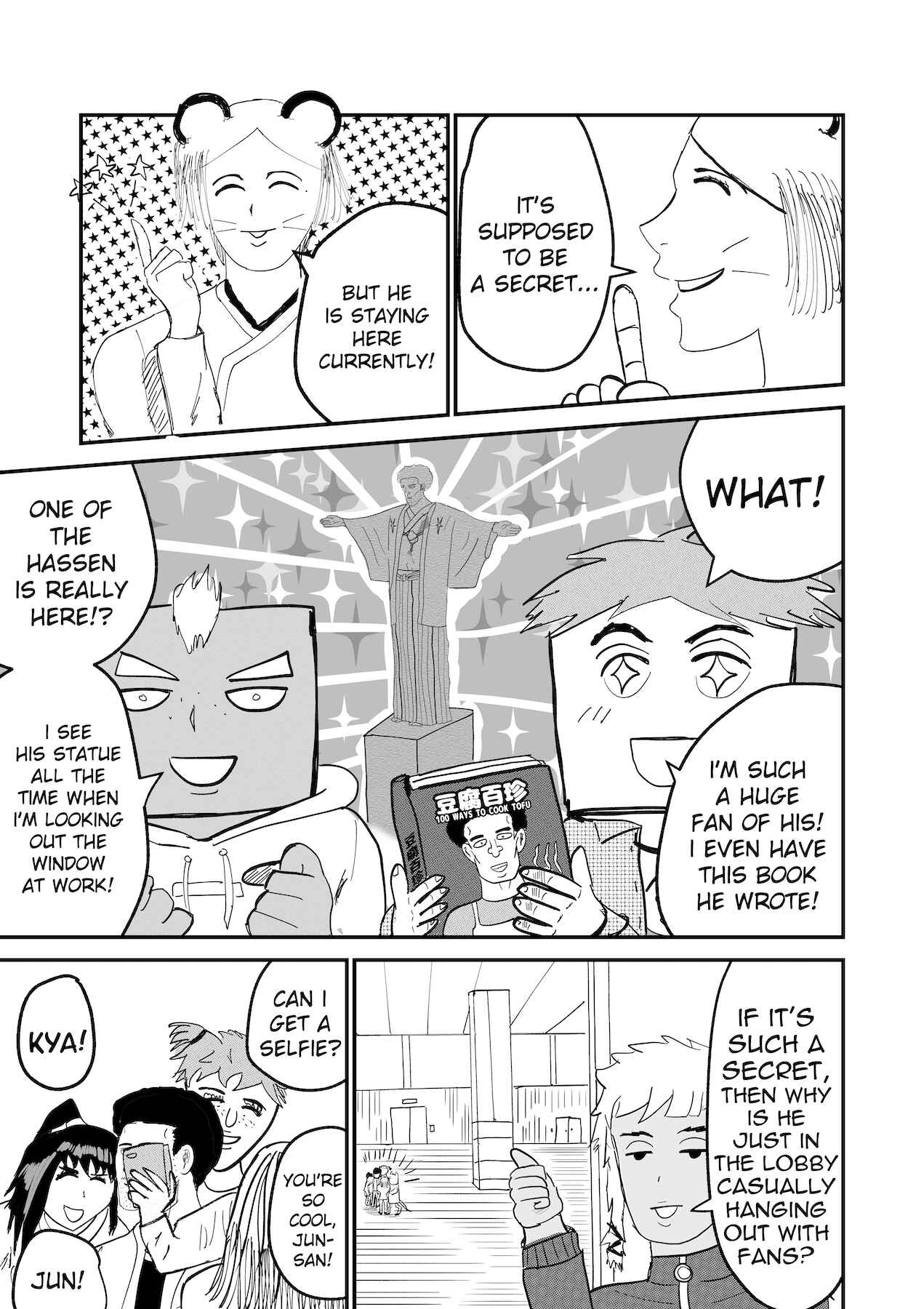 Page 2 Chapter 31 Dragon Tofu