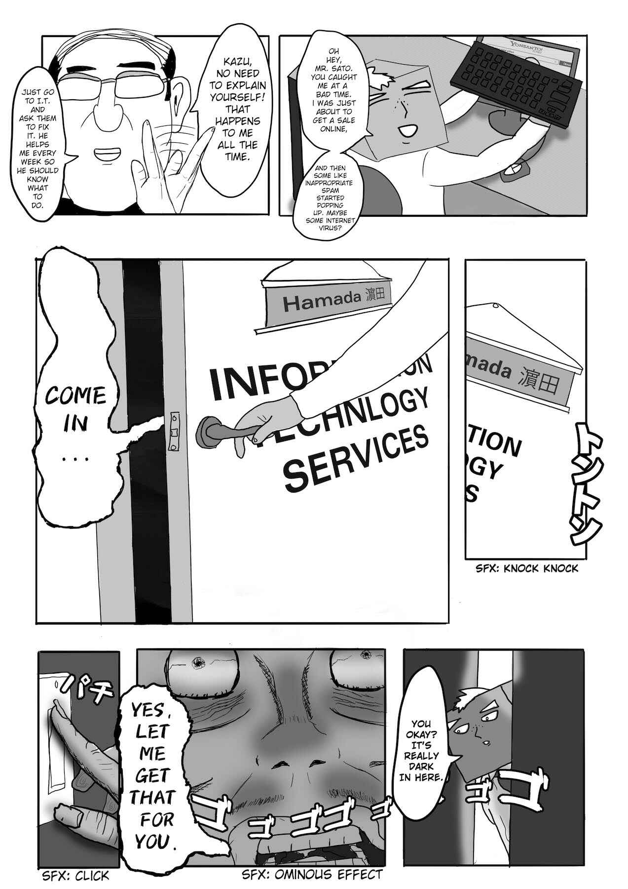 Page 12 Chapter 2 Dragon Tofu