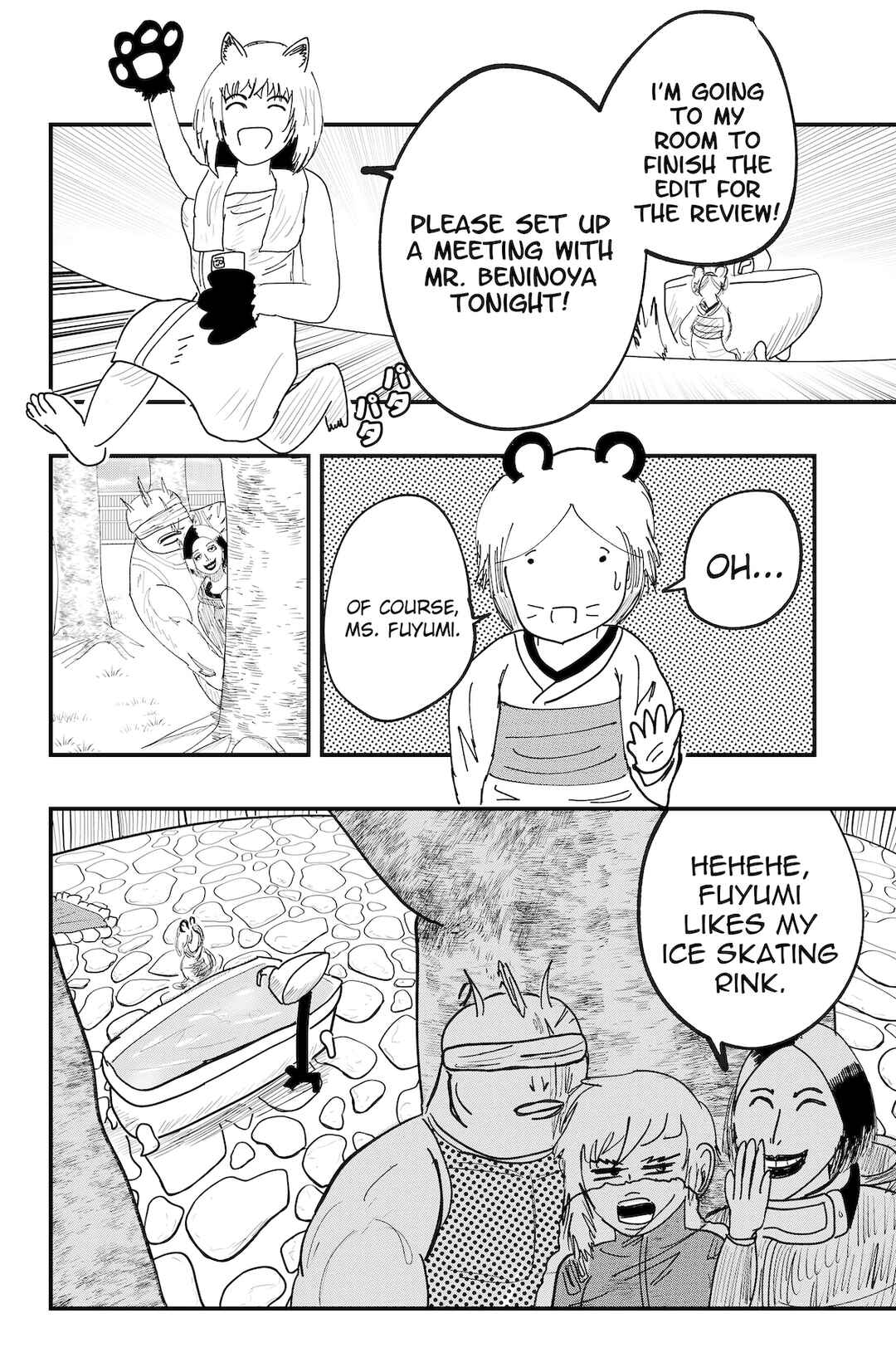Page 22 Chapter 45 Dragon Tofu