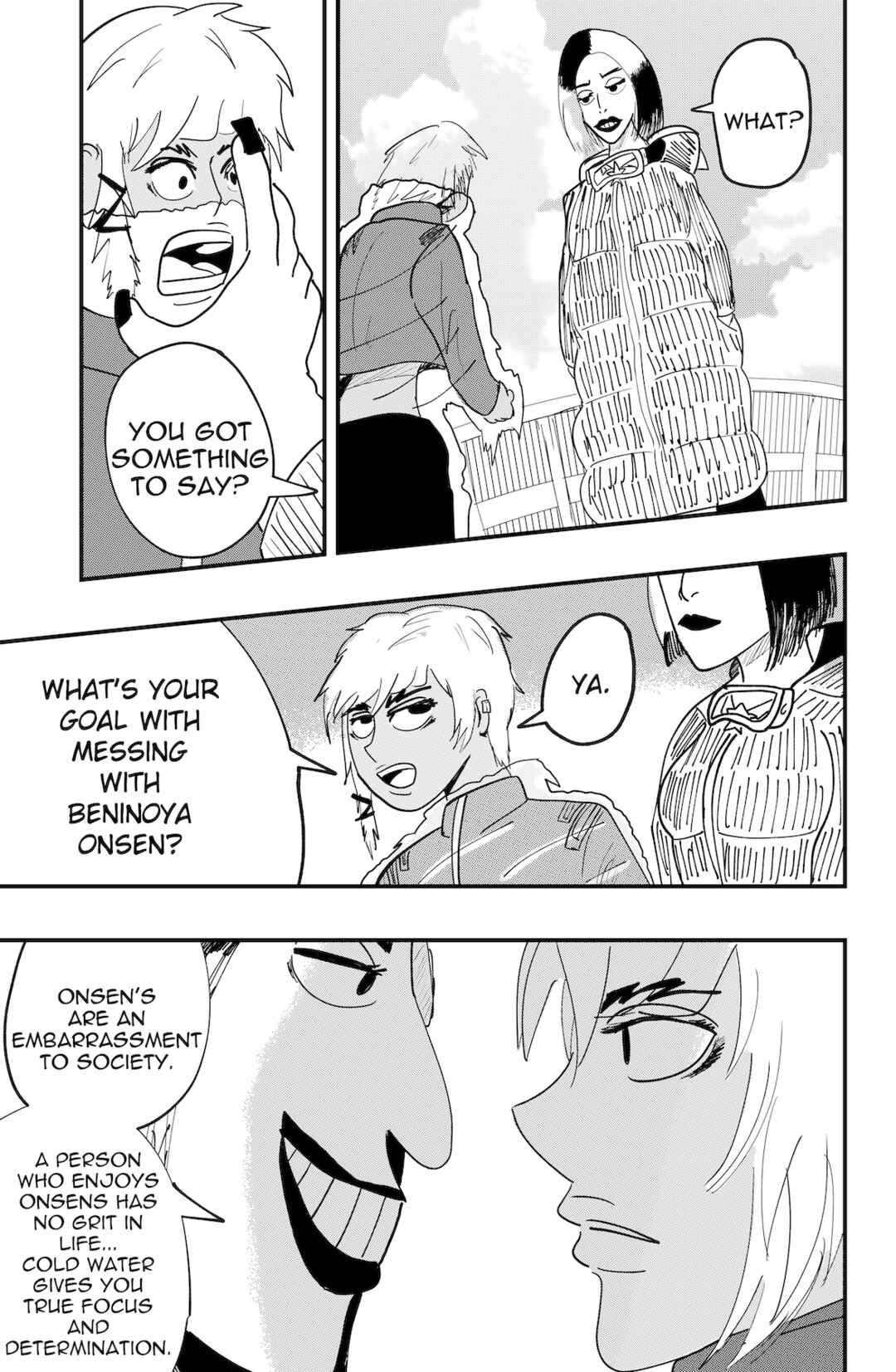Page 23 Chapter 45 Dragon Tofu
