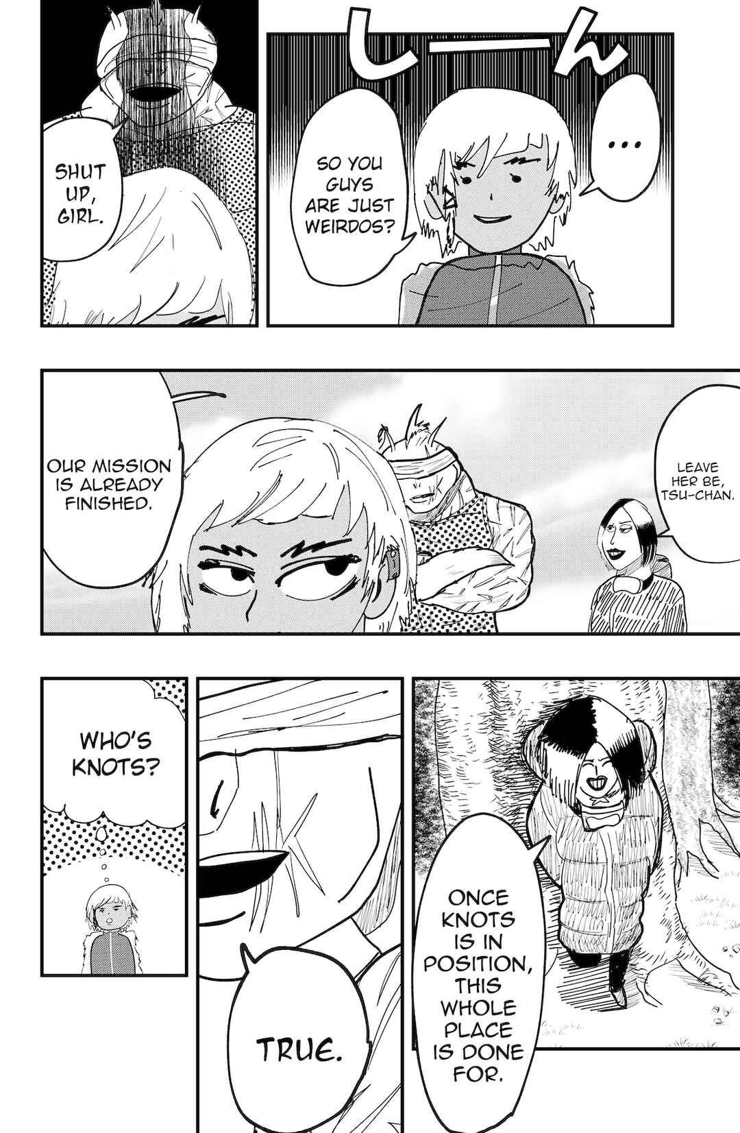 Page 24 Chapter 45 Dragon Tofu