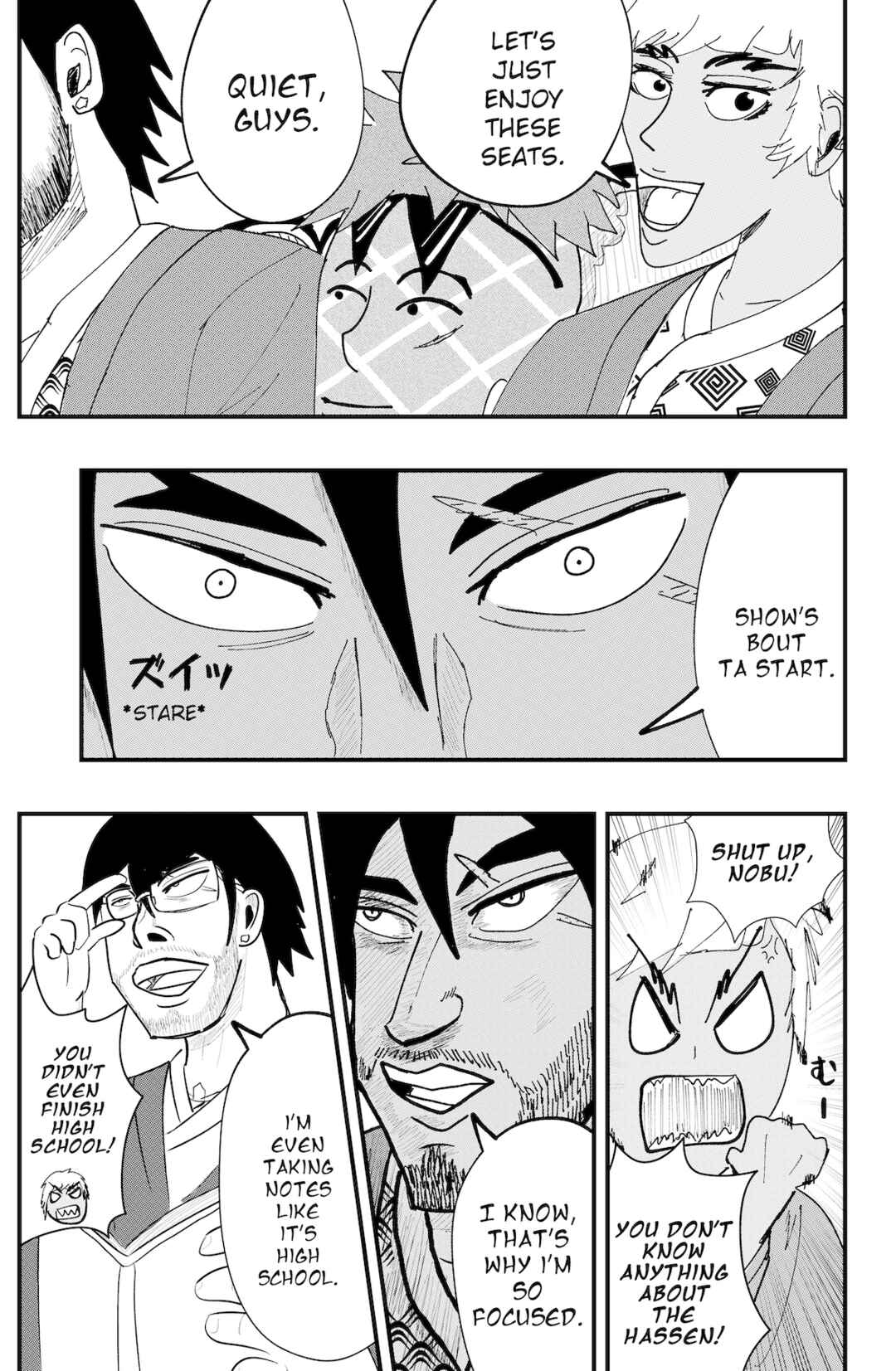 Page 11 Chapter 43 Dragon Tofu